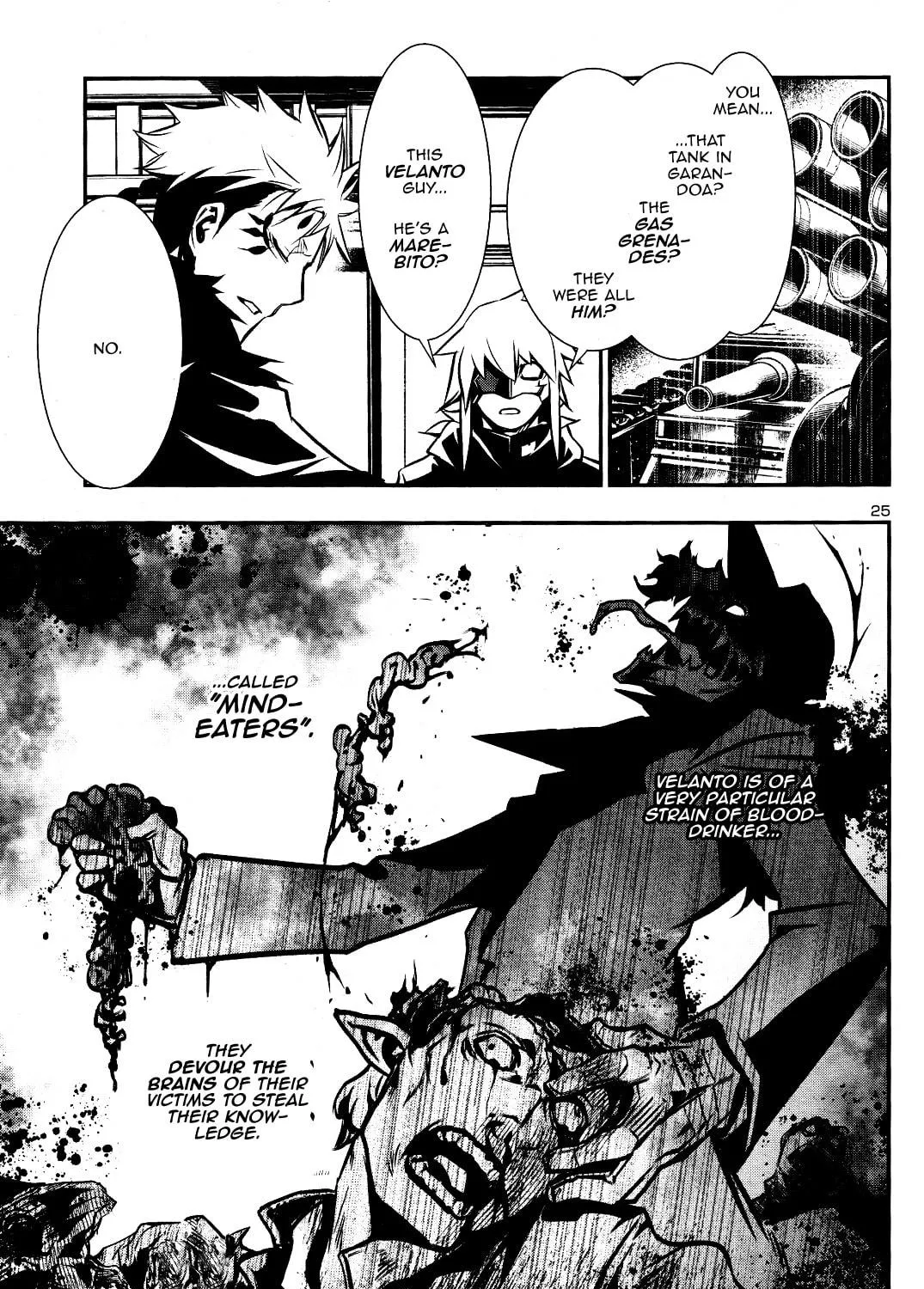 Read Shinju no Nectar chapter 27 image 46 on Lezhin
