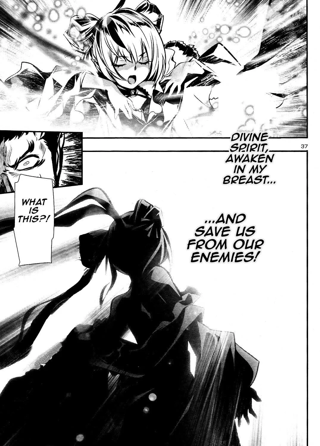 Read Shinju no Nectar chapter 27 image 70 on Lezhin