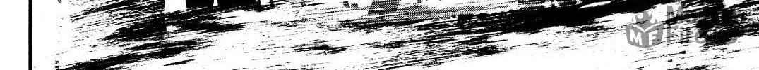 Read Shinju no Nectar chapter 28 image 19 on Lezhin