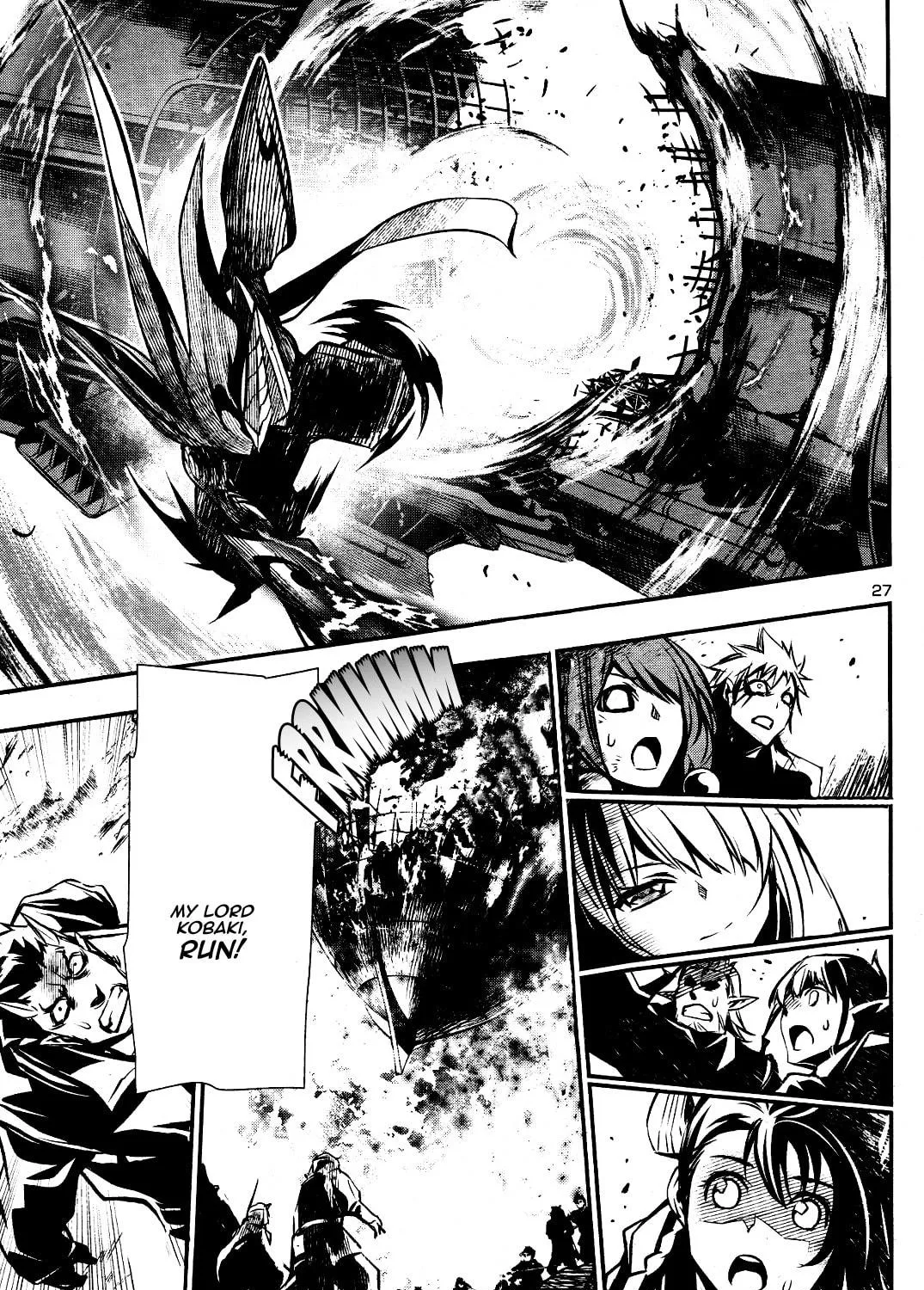 Read Shinju no Nectar chapter 28 image 48 on Lezhin