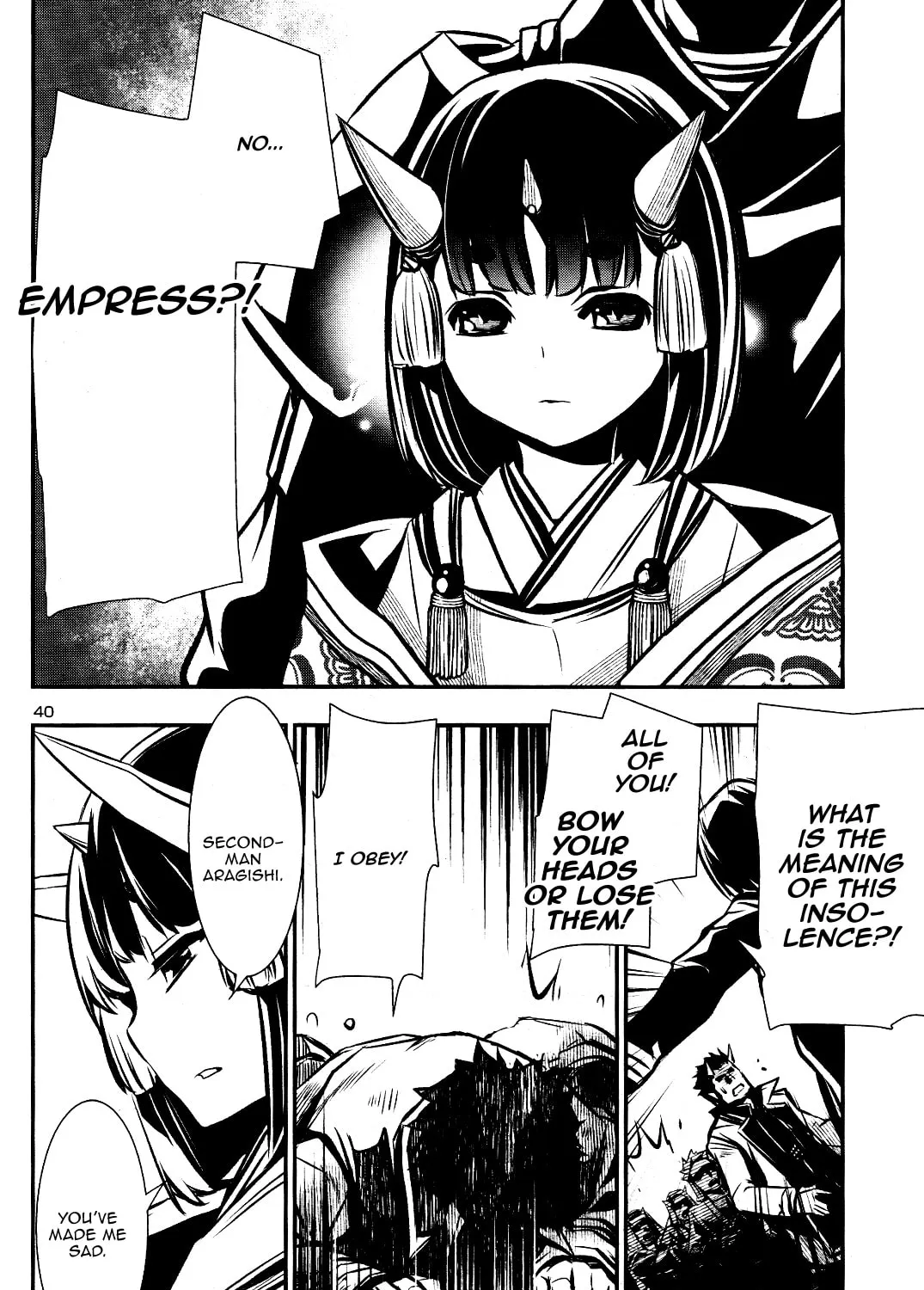 Read Shinju no Nectar chapter 28 image 72 on Lezhin