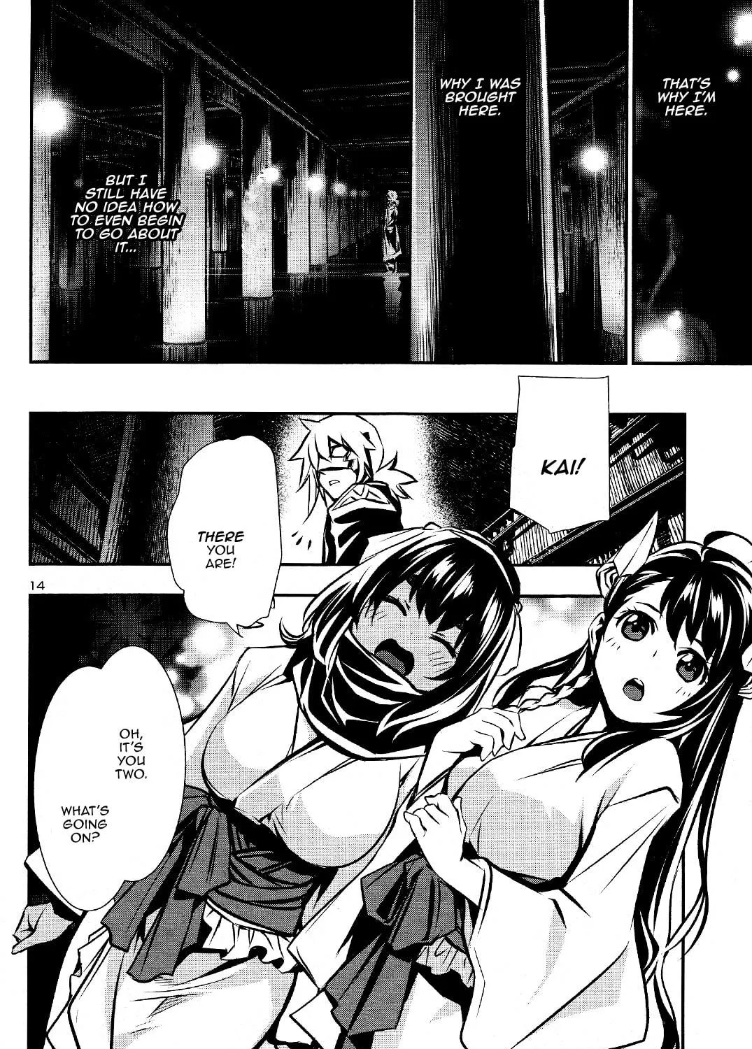 Read Shinju no Nectar chapter 29 image 28 on Lezhin