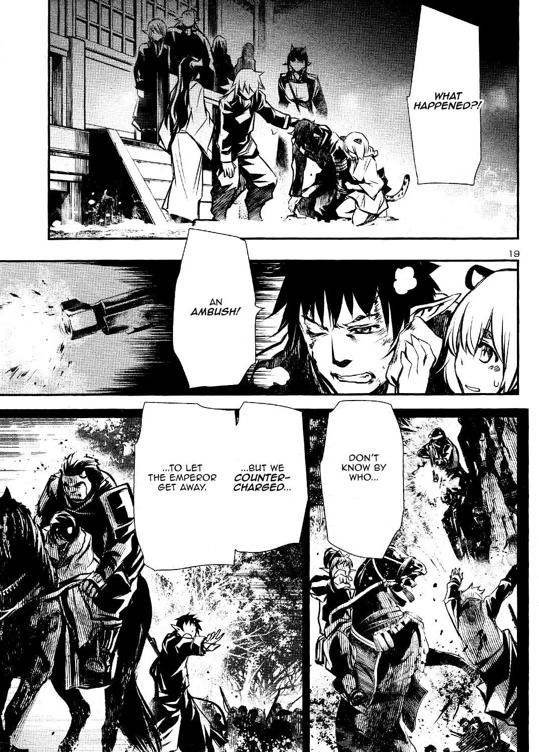 Read Shinju no Nectar chapter 29 image 38 on Lezhin