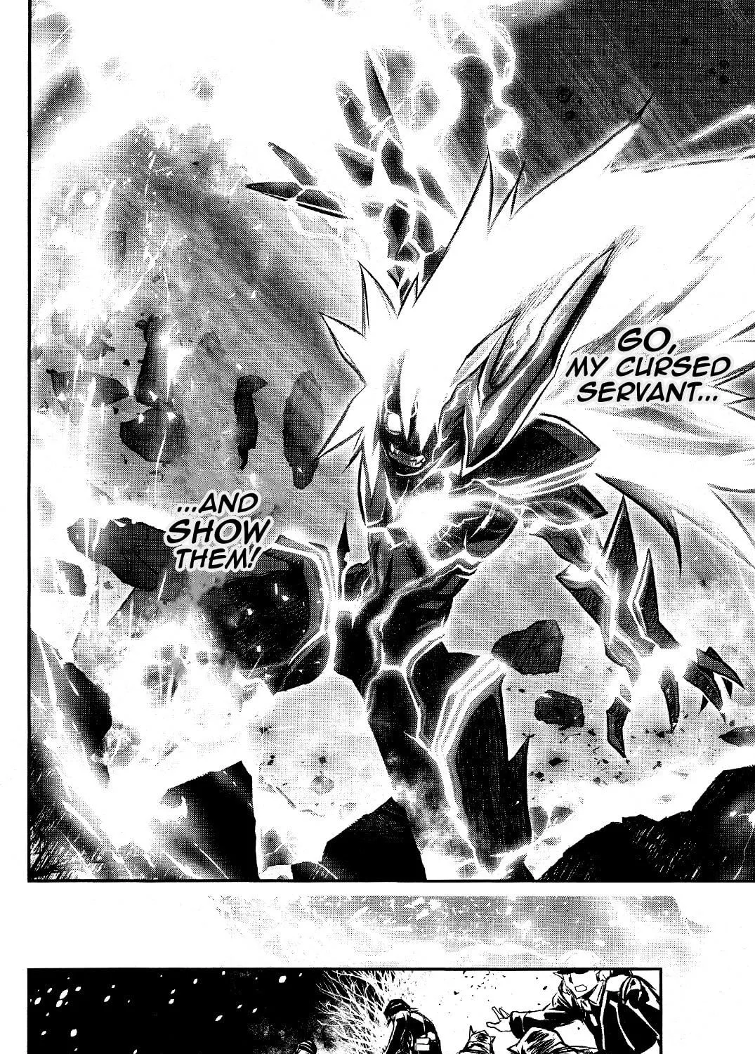Read Shinju no Nectar chapter 29 image 52 on Lezhin