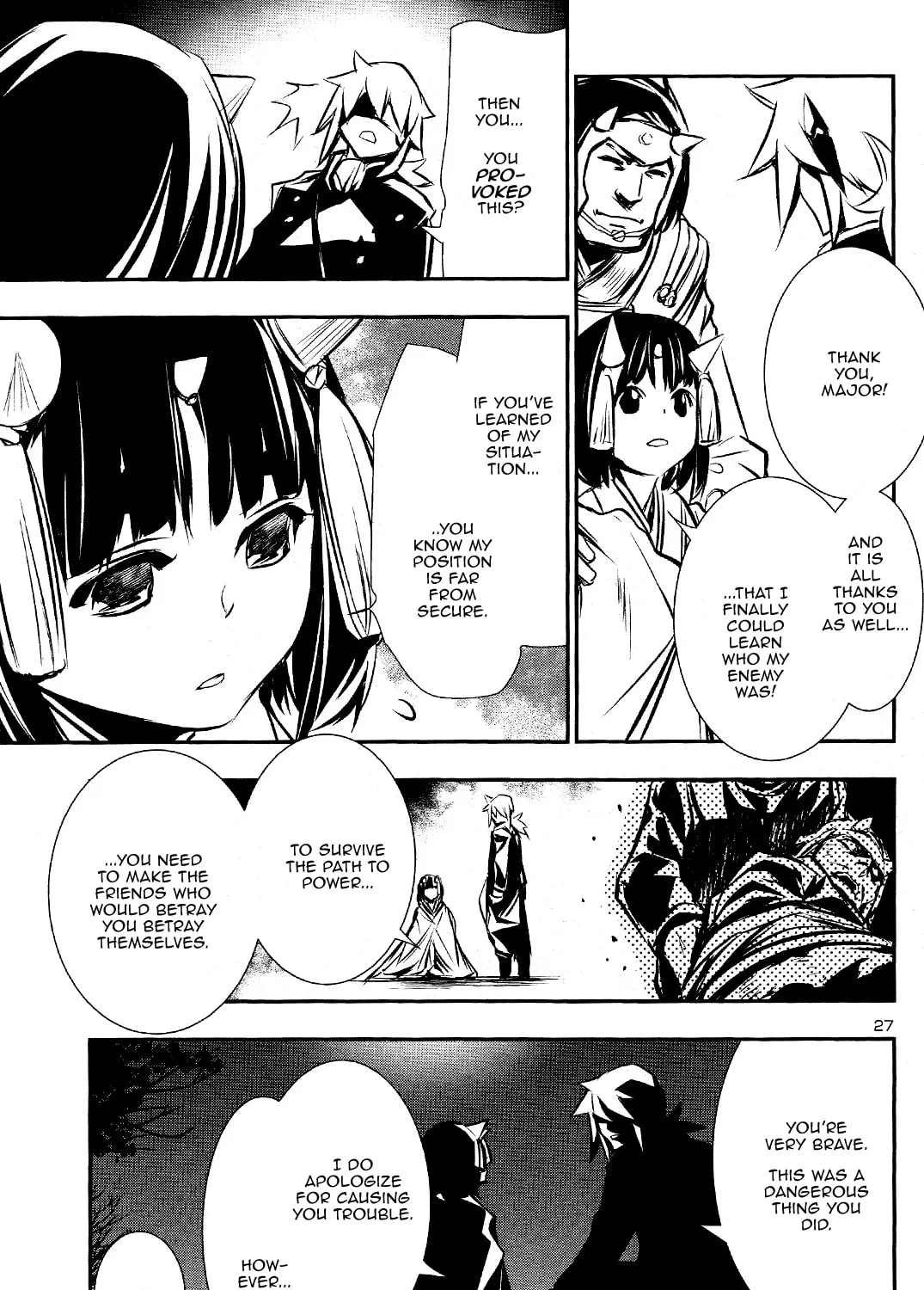 Read Shinju no Nectar chapter 29 image 54 on Lezhin