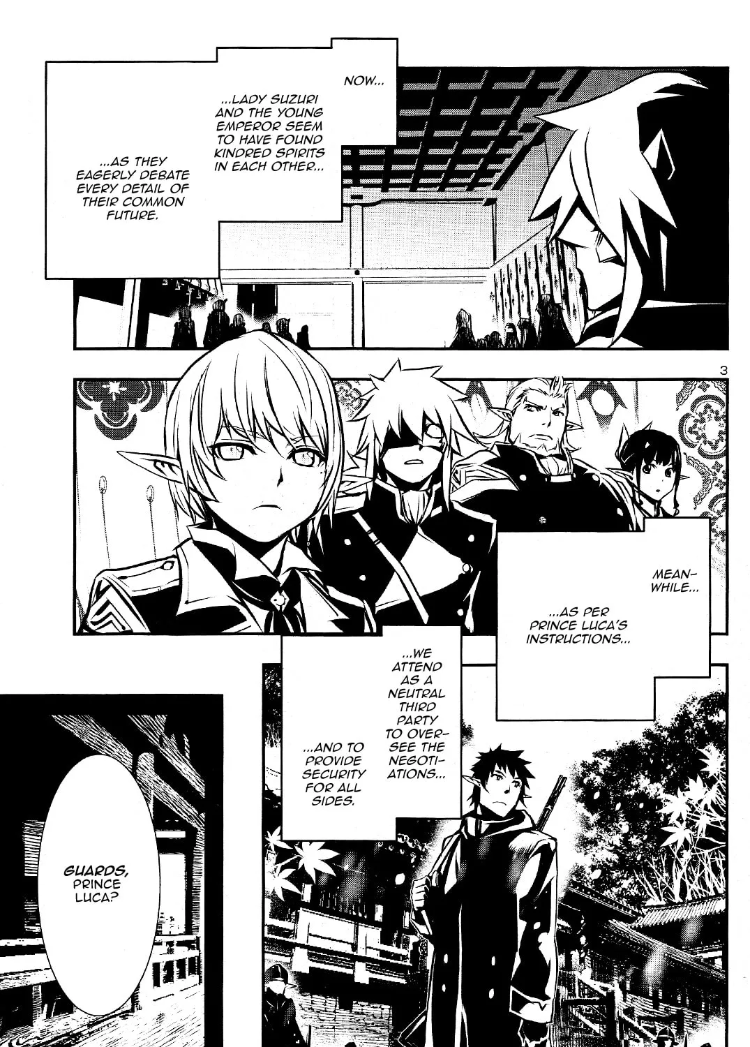 Read Shinju no Nectar chapter 29 image 6 on Lezhin