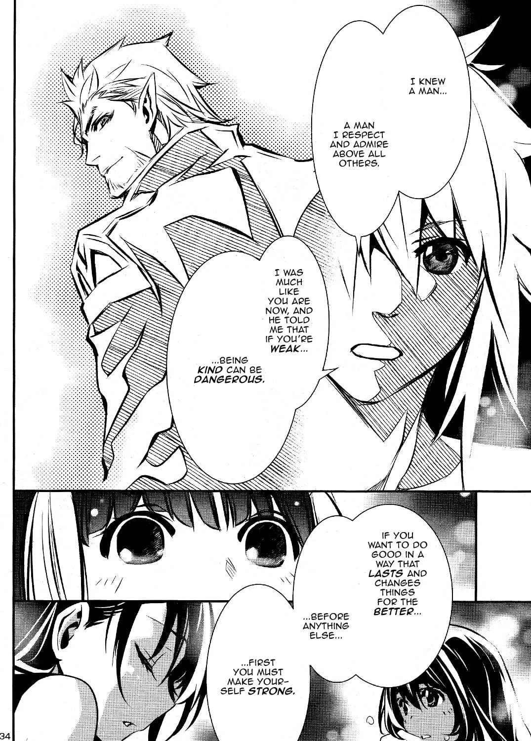 Read Shinju no Nectar chapter 29 image 68 on Lezhin