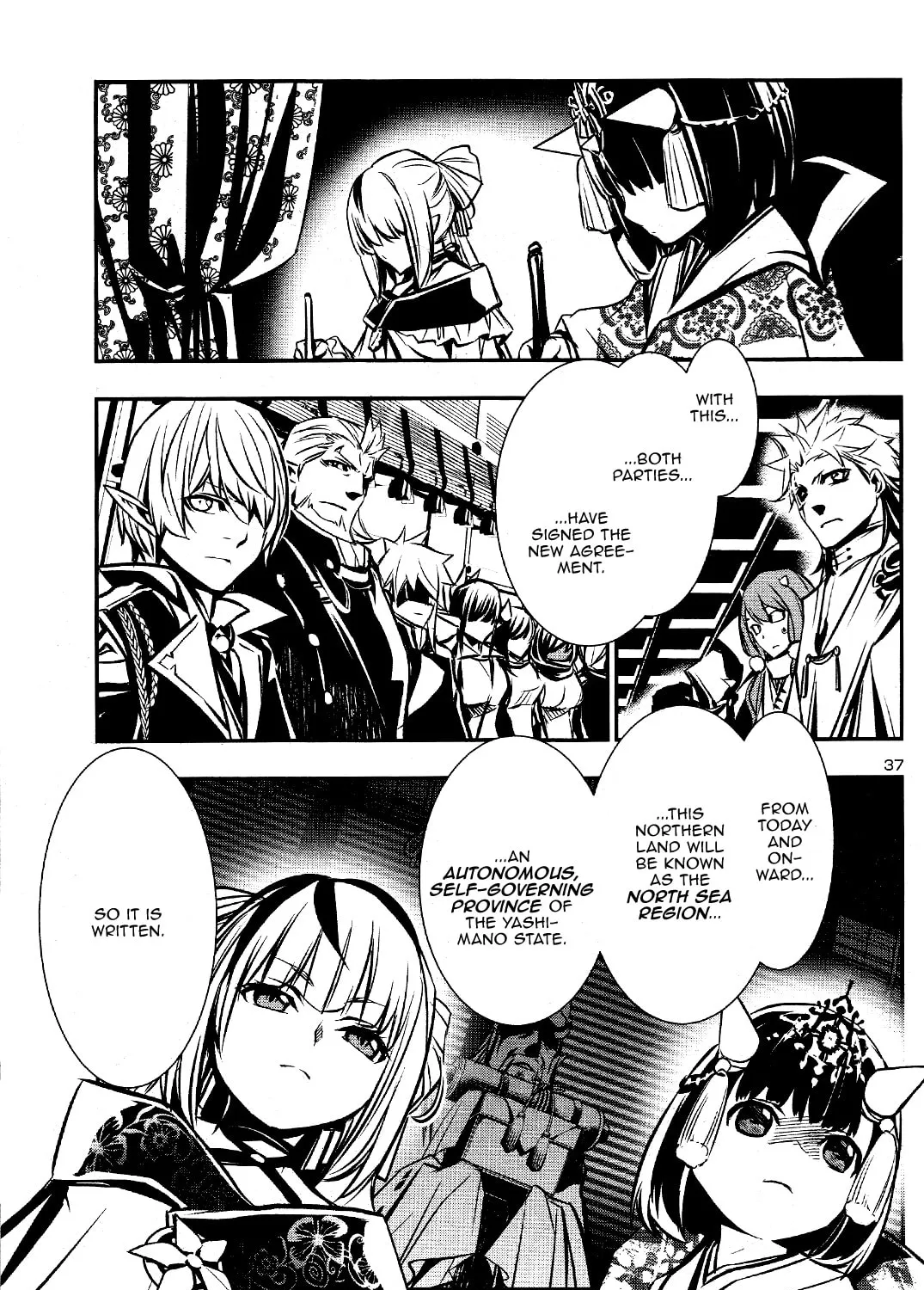 Read Shinju no Nectar chapter 29 image 74 on Lezhin