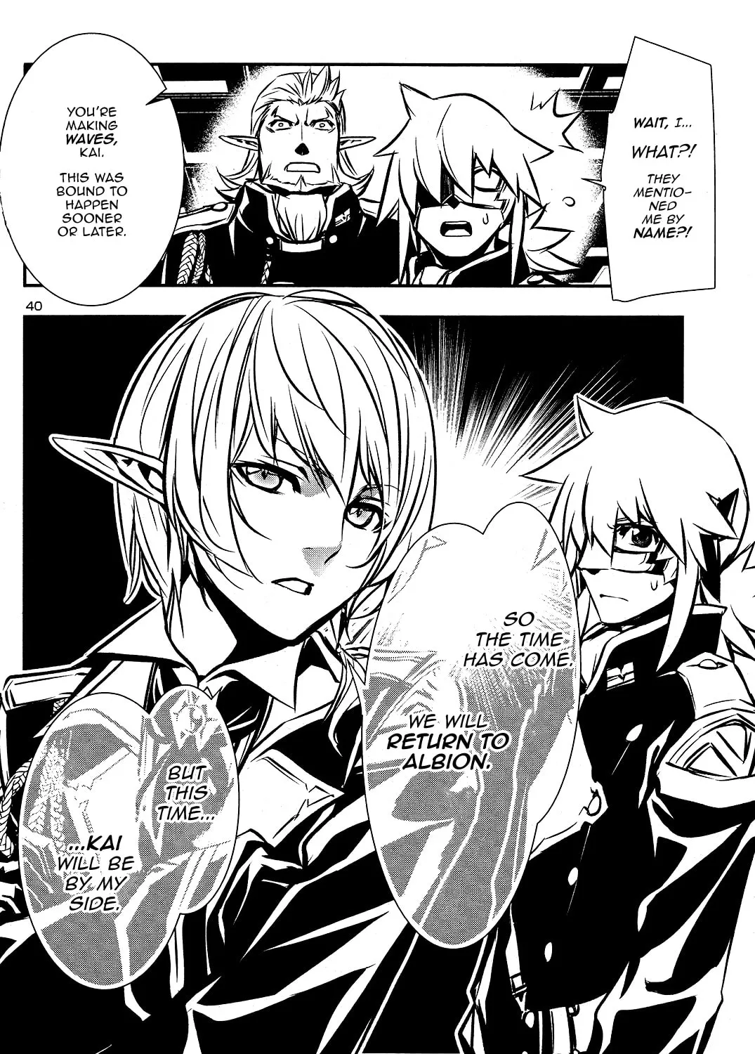 Read Shinju no Nectar chapter 29 image 80 on Lezhin
