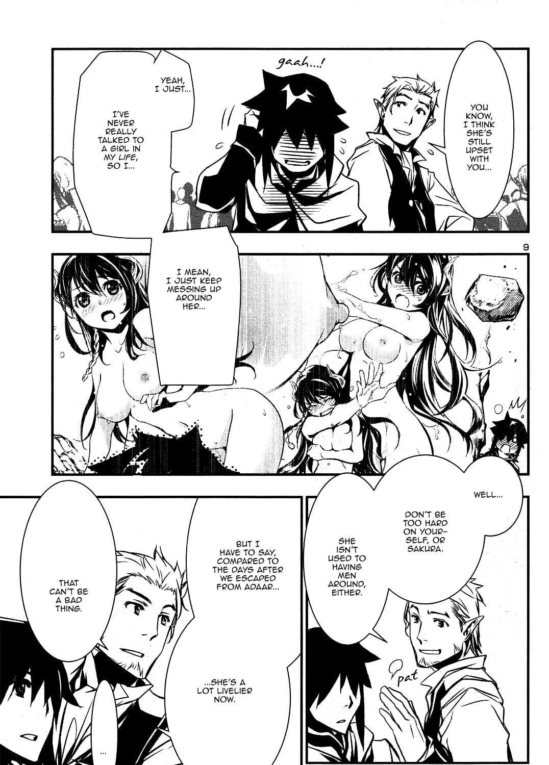 Read Shinju no Nectar chapter 3 image 18 on Lezhin