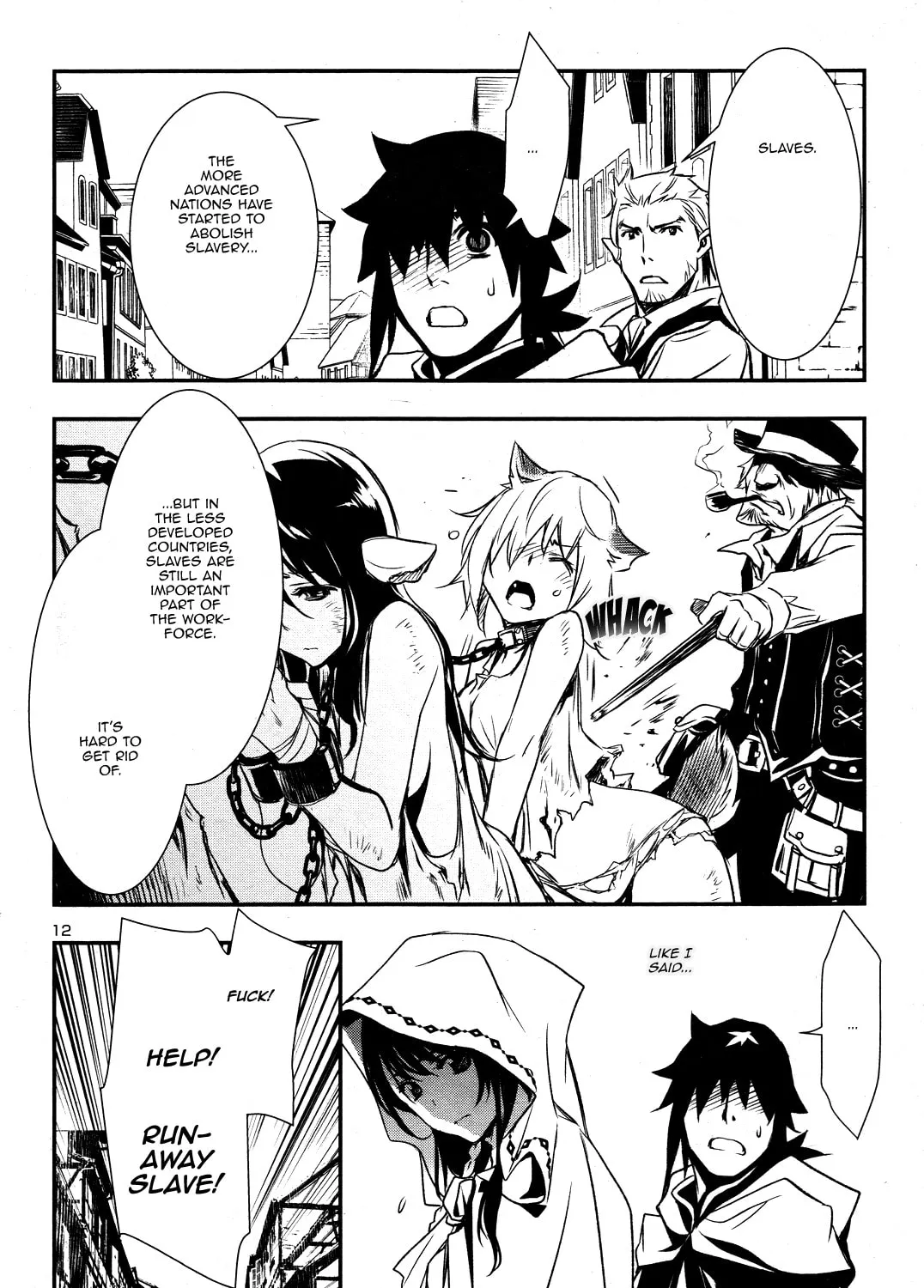 Read Shinju no Nectar chapter 3 image 24 on Lezhin