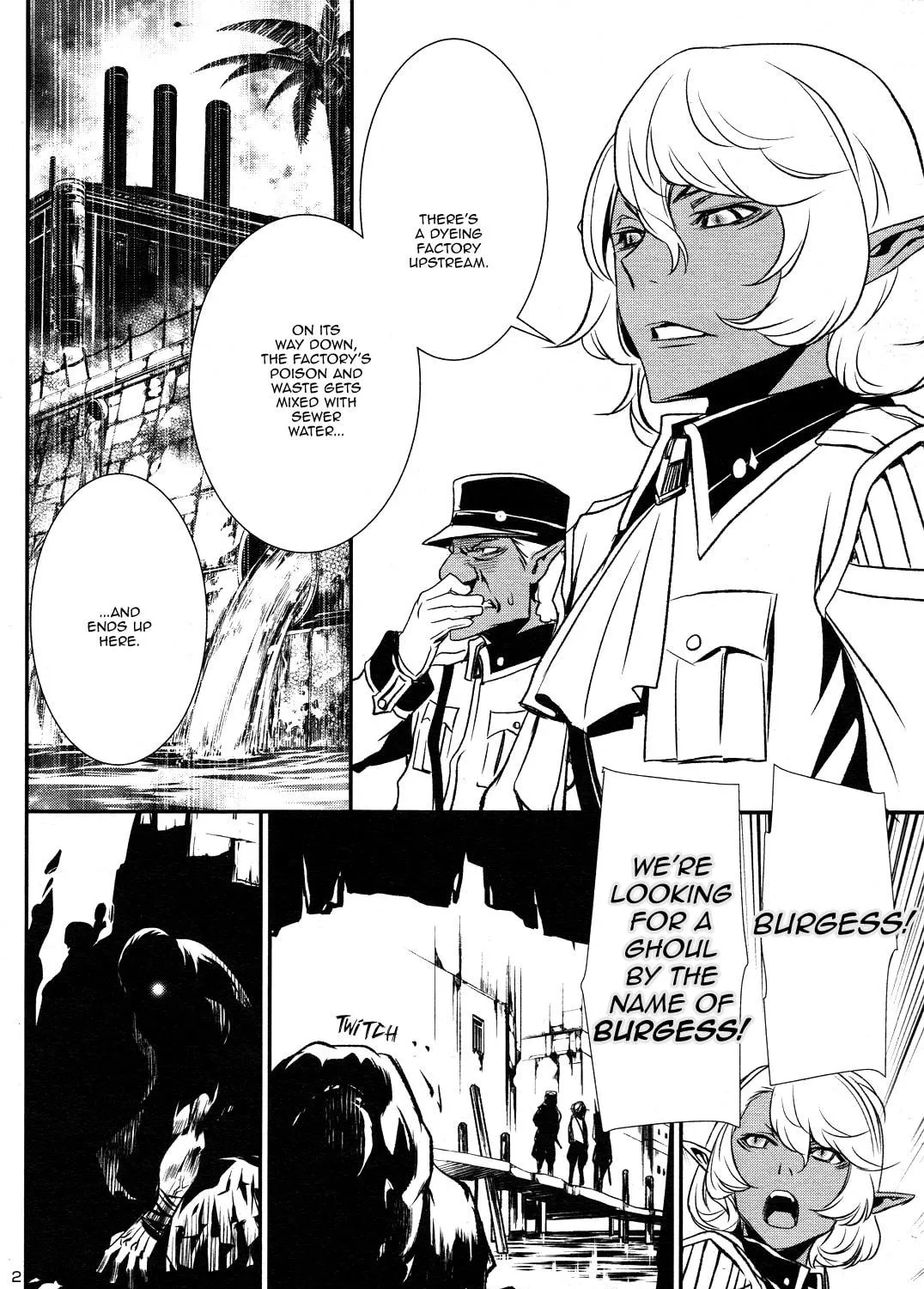 Read Shinju no Nectar chapter 3 image 4 on Lezhin