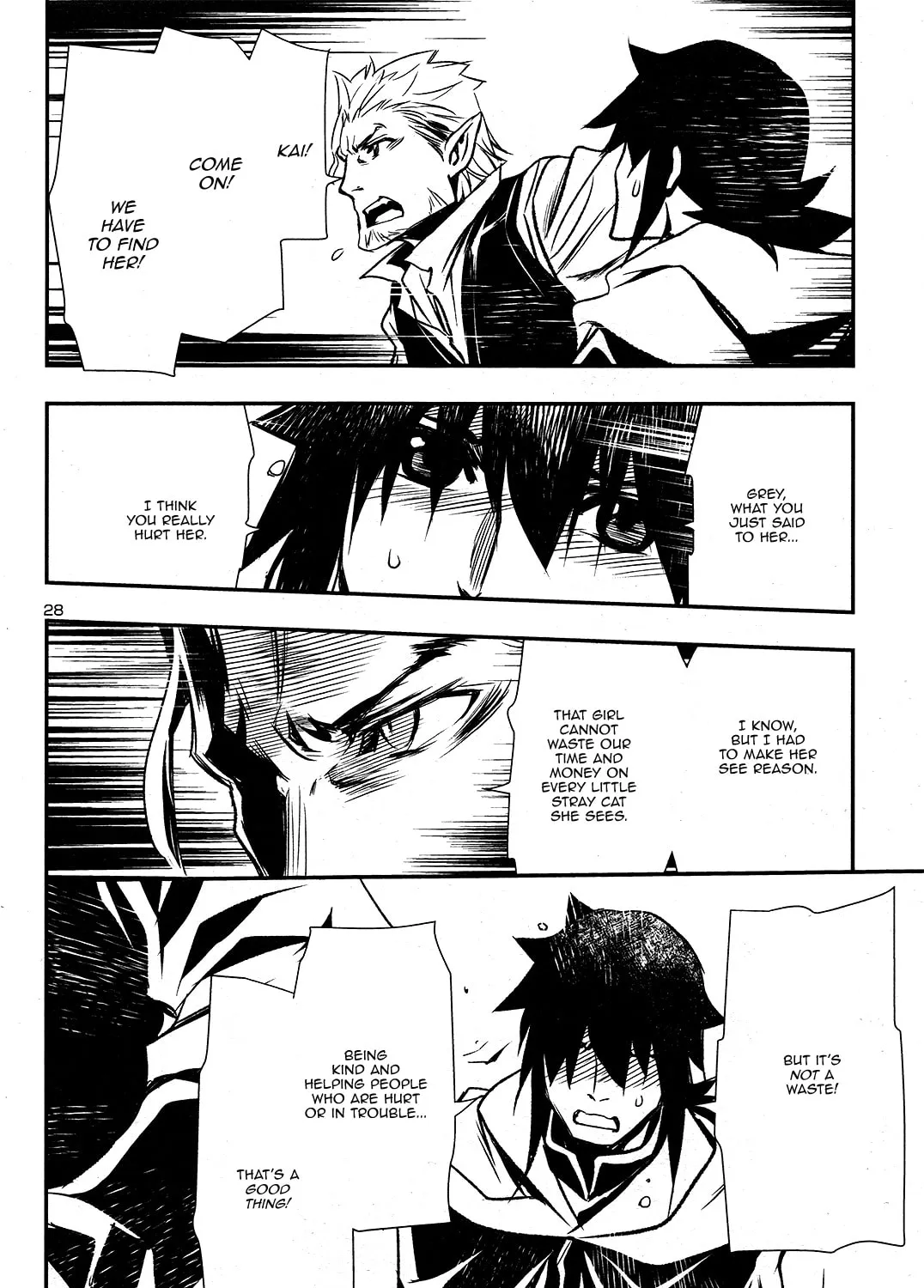 Read Shinju no Nectar chapter 3 image 56 on Lezhin