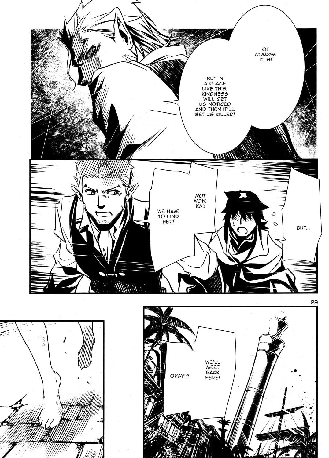 Read Shinju no Nectar chapter 3 image 58 on Lezhin