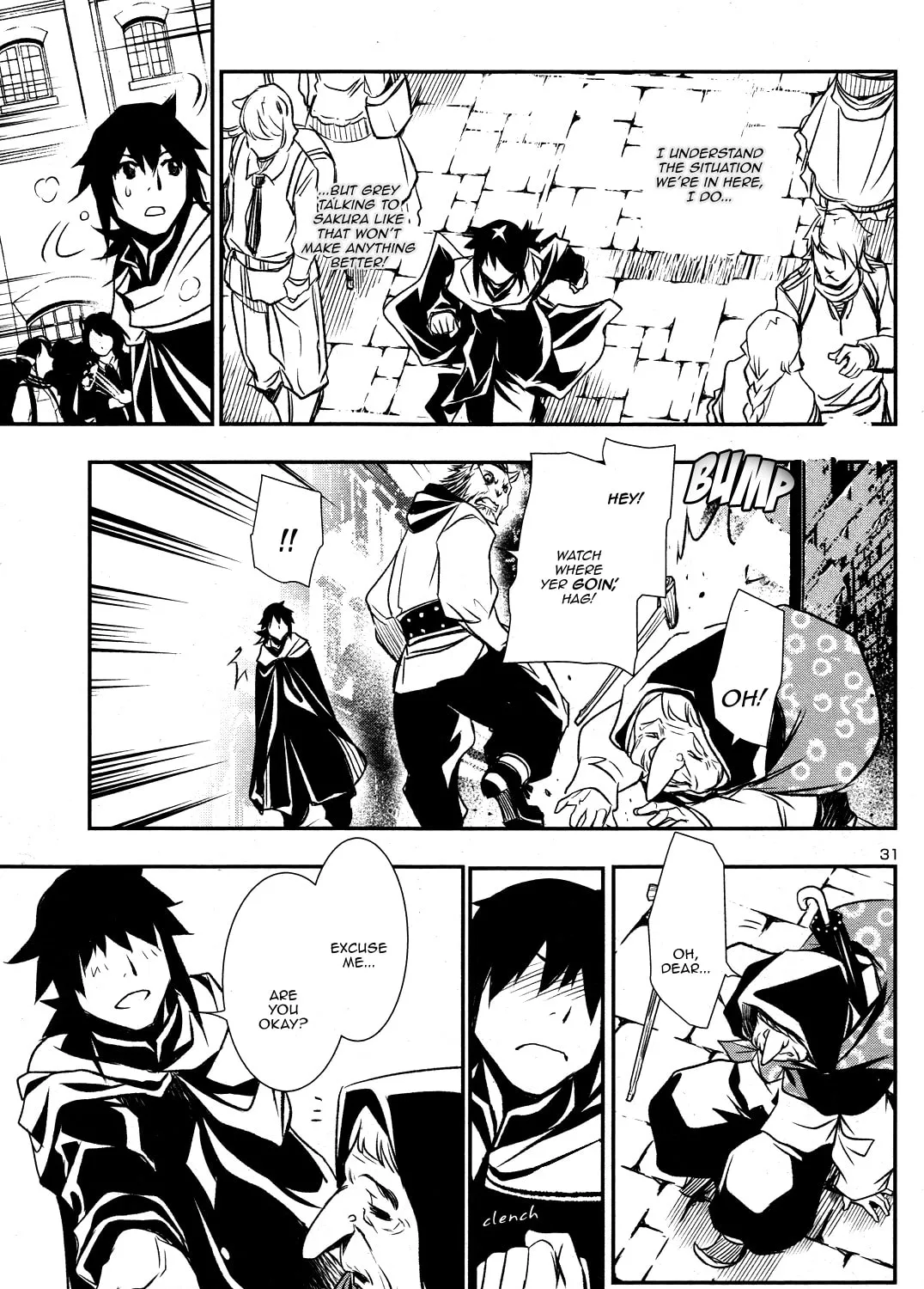 Read Shinju no Nectar chapter 3 image 62 on Lezhin
