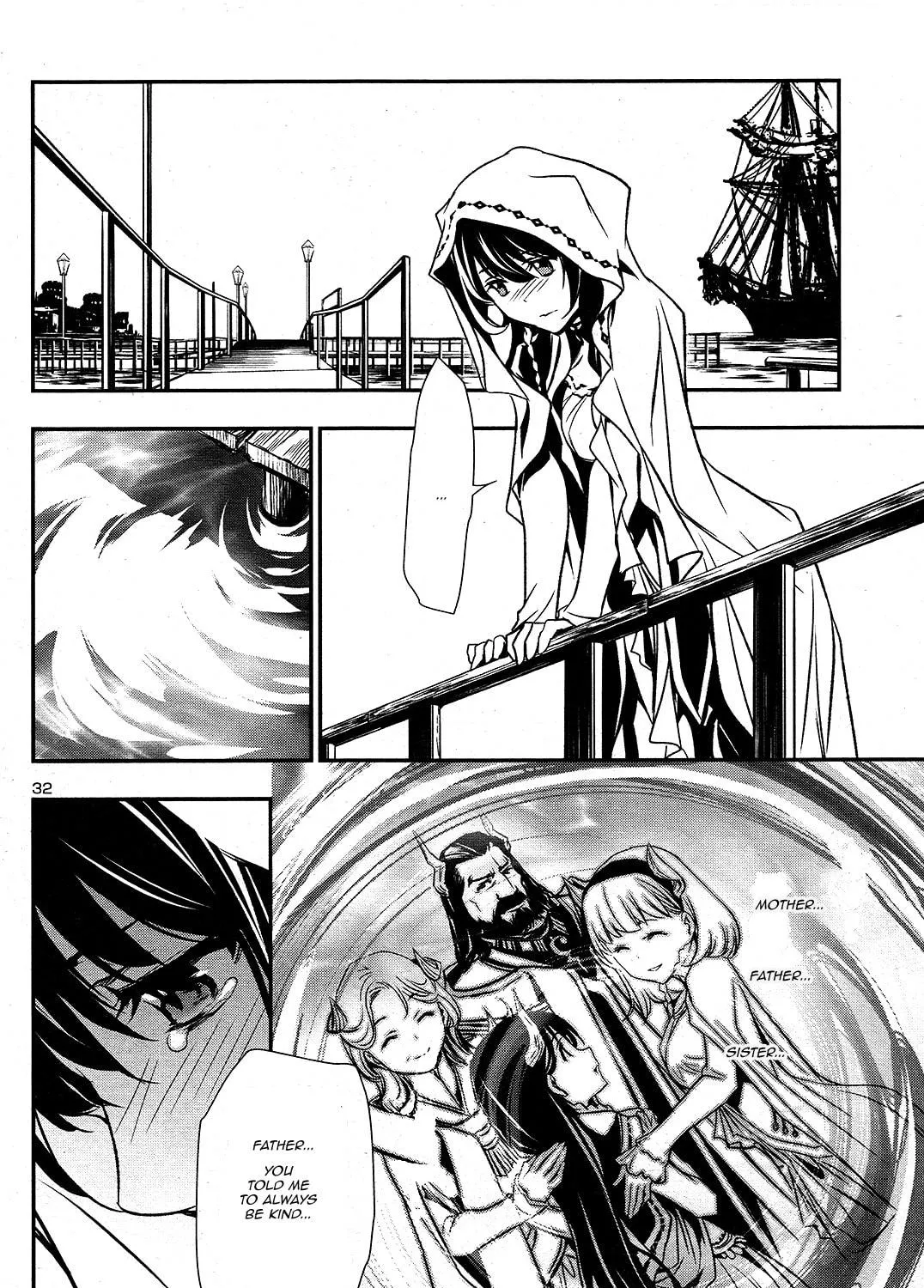 Read Shinju no Nectar chapter 3 image 64 on Lezhin