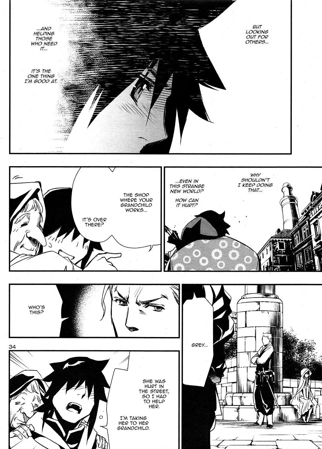Read Shinju no Nectar chapter 3 image 68 on Lezhin