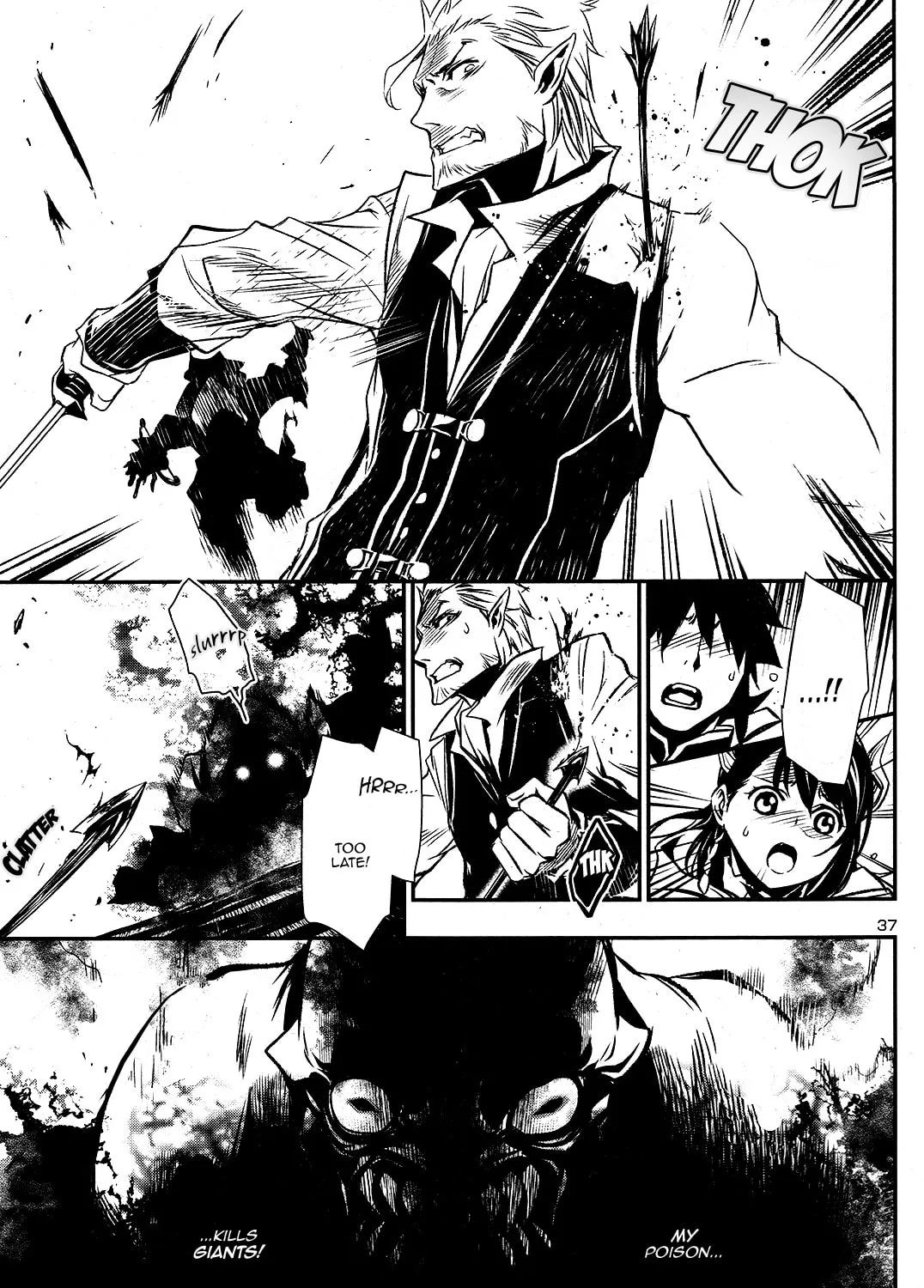 Read Shinju no Nectar chapter 3 image 74 on Lezhin