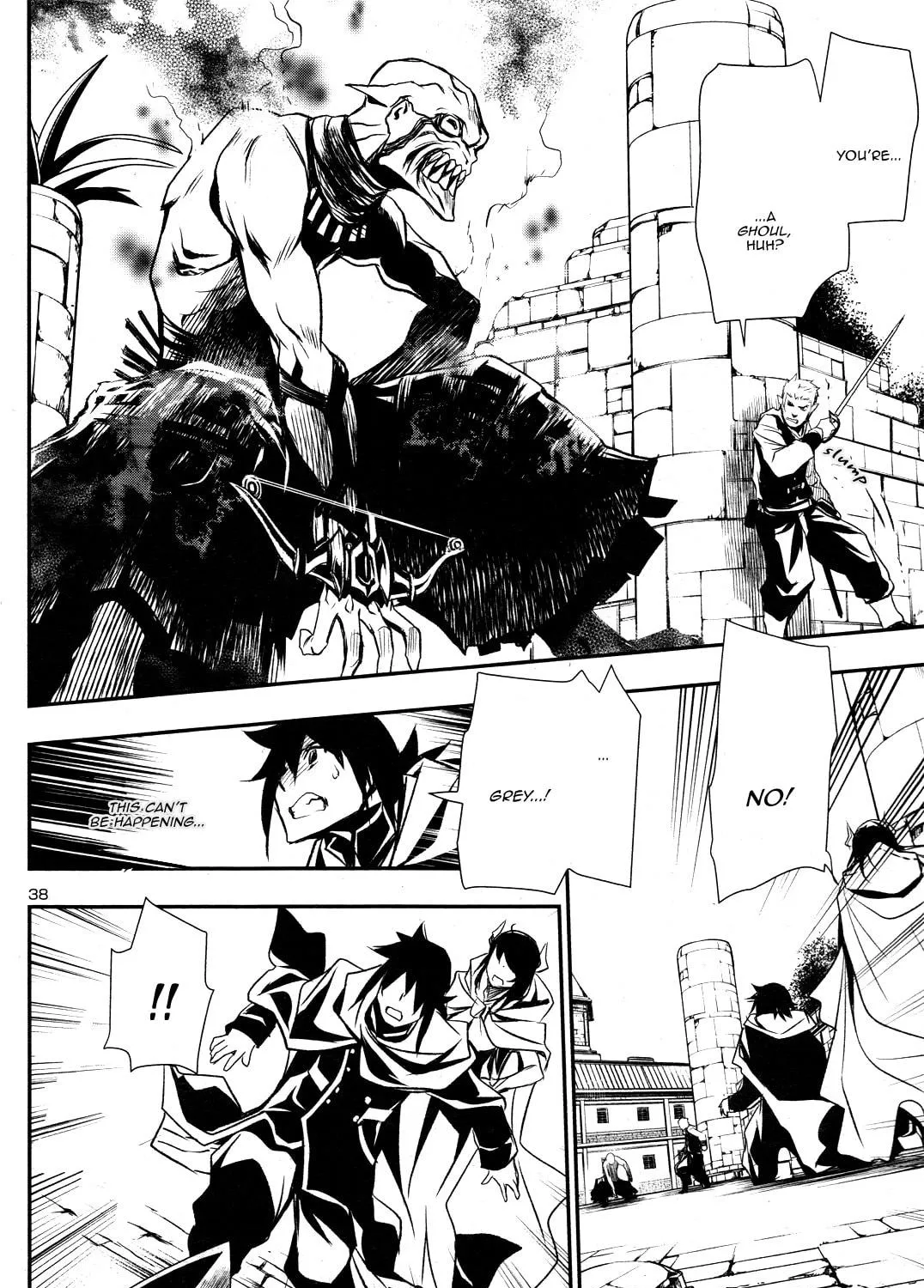 Read Shinju no Nectar chapter 3 image 76 on Lezhin