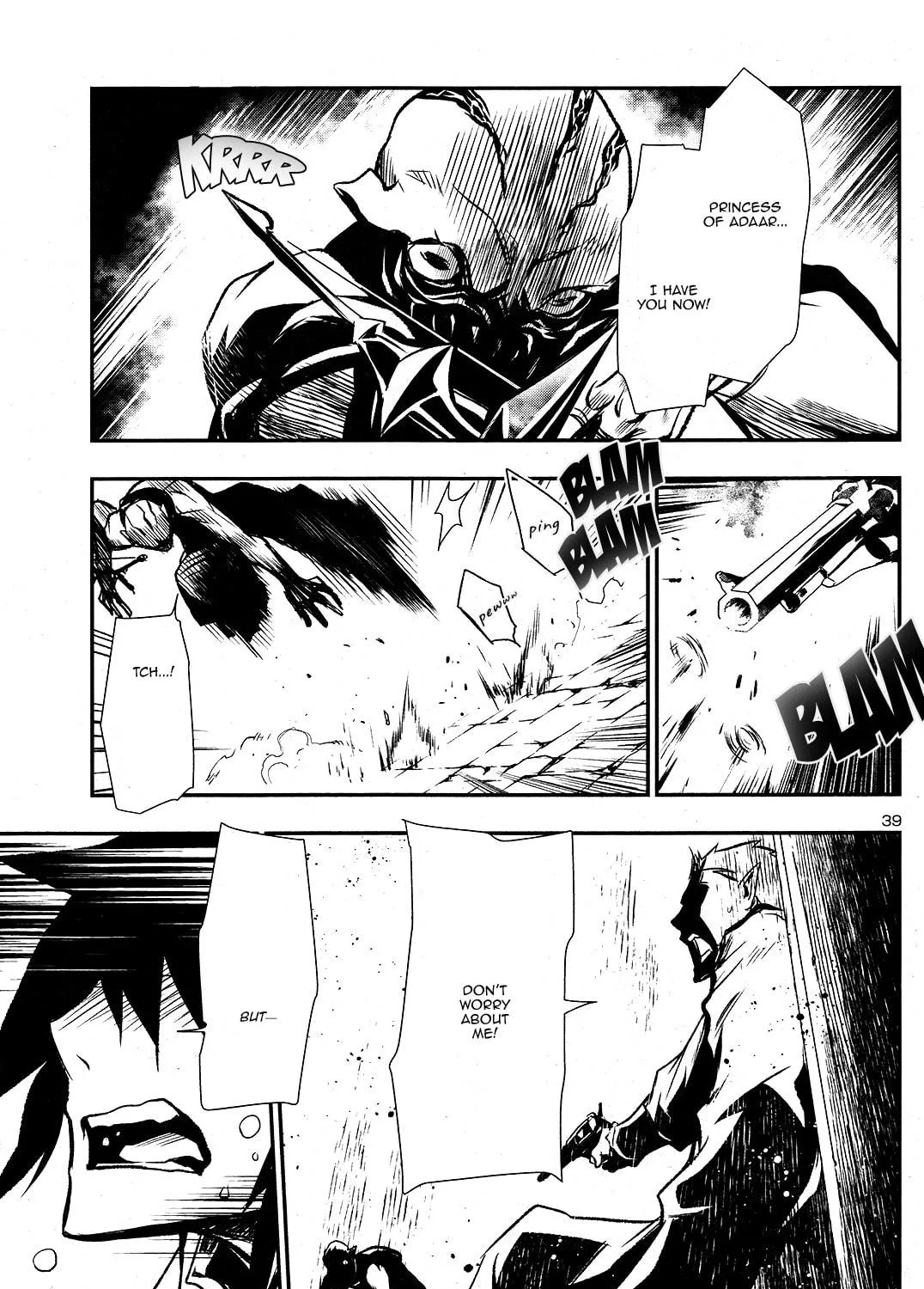 Read Shinju no Nectar chapter 3 image 78 on Lezhin