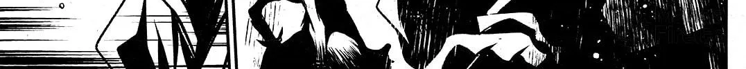 Read Shinju no Nectar chapter 3 image 79 on Lezhin