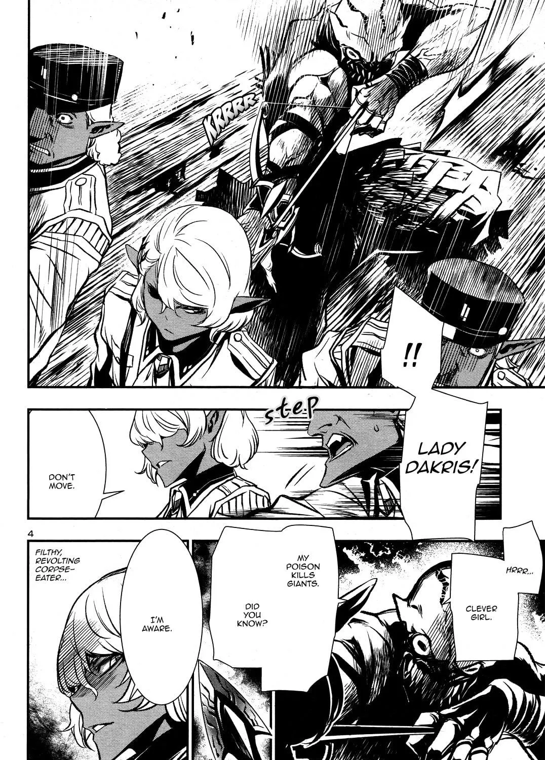 Read Shinju no Nectar chapter 3 image 8 on Lezhin