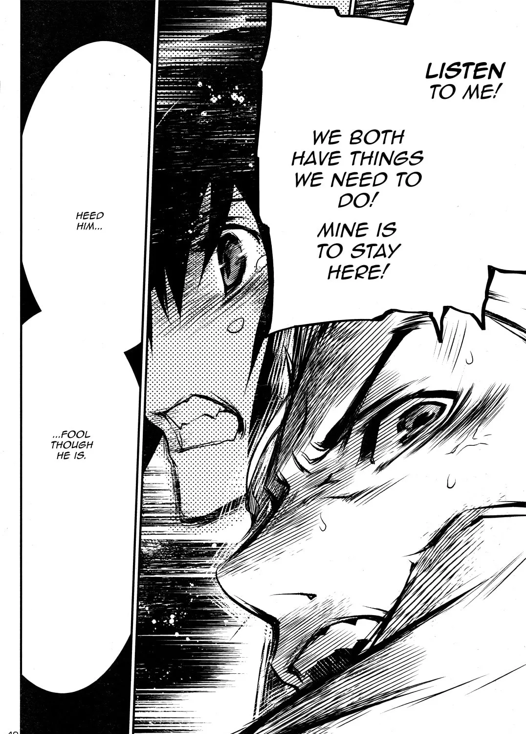 Read Shinju no Nectar chapter 3 image 80 on Lezhin