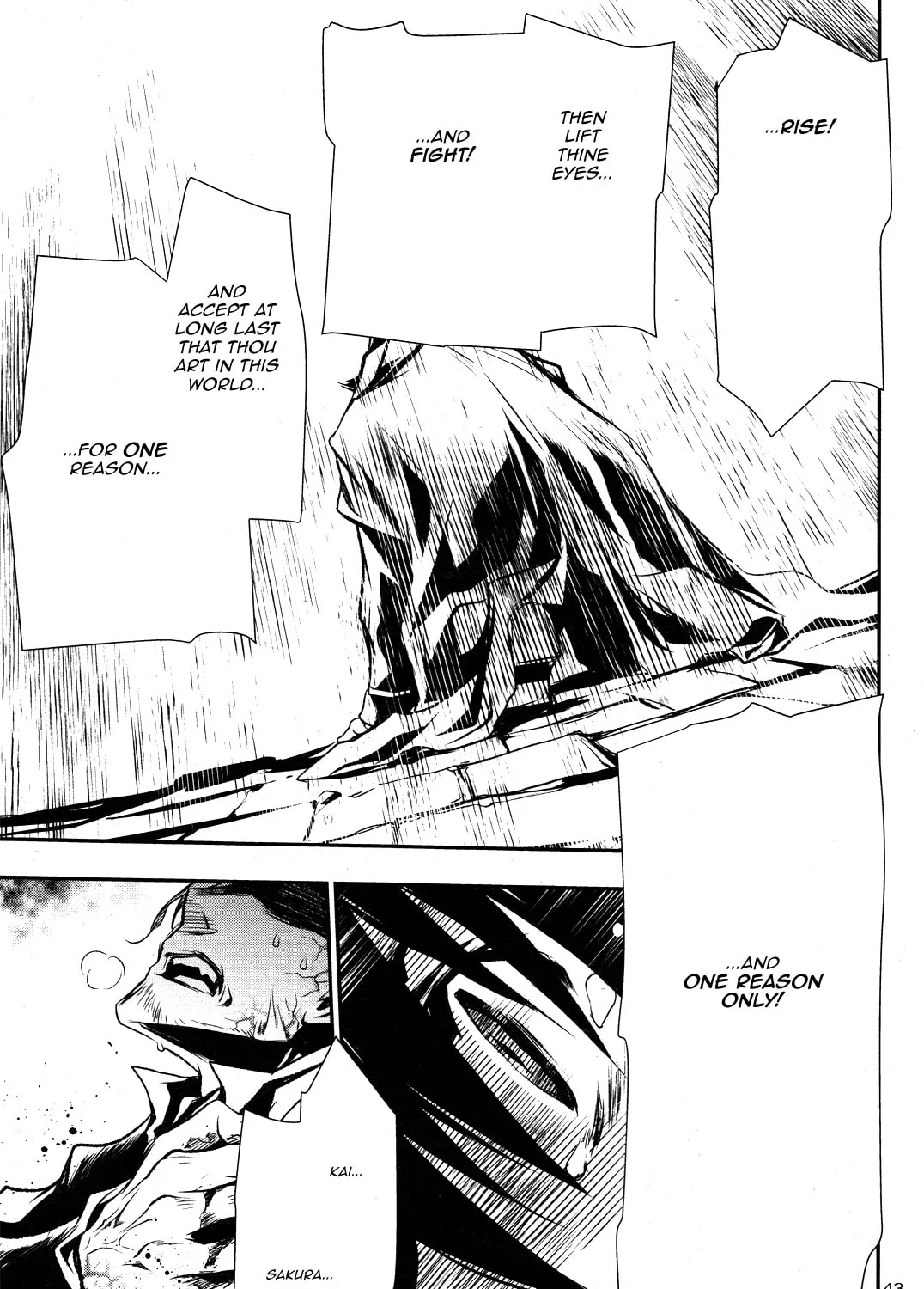Read Shinju no Nectar chapter 3 image 86 on Lezhin