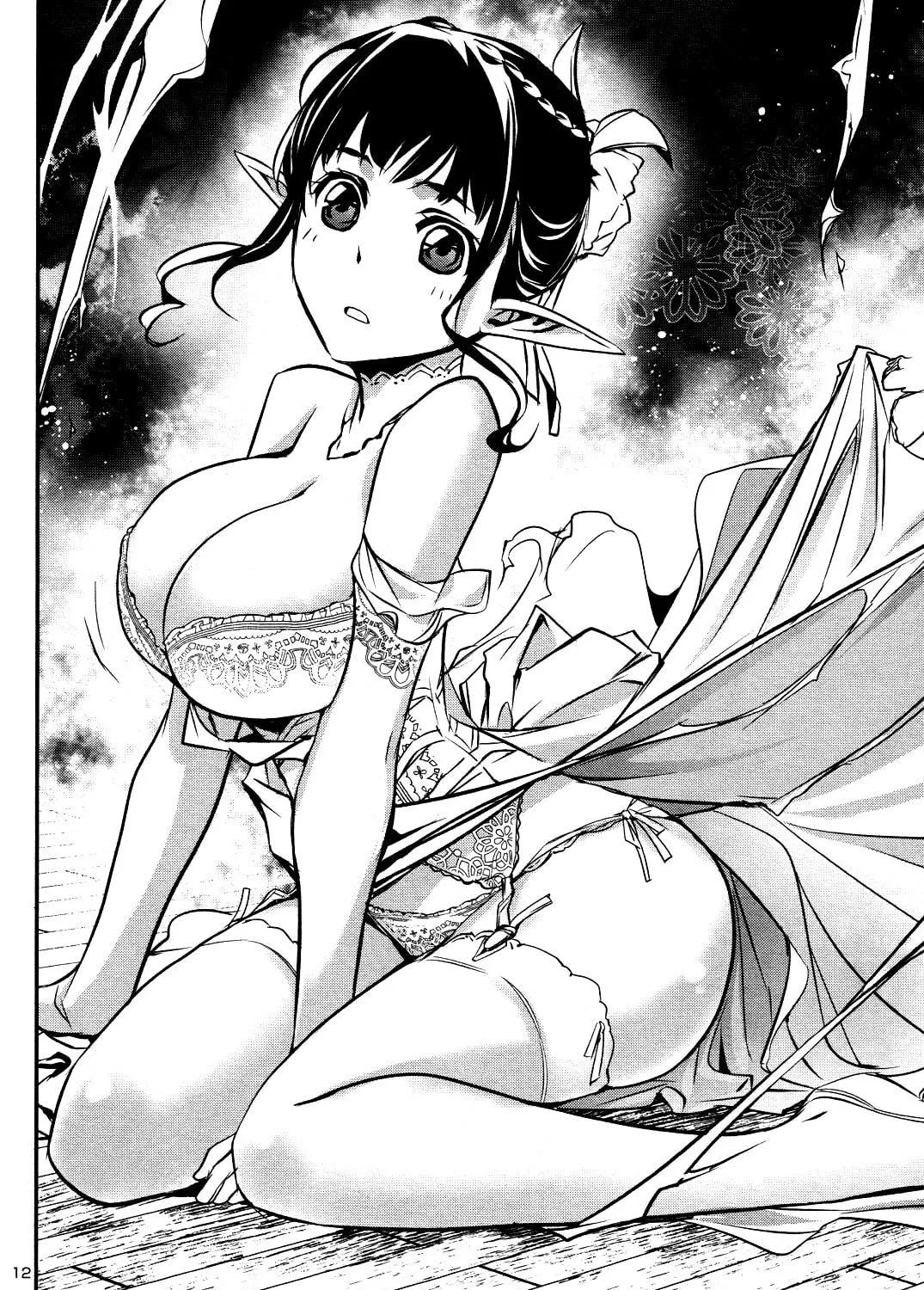 Read Shinju no Nectar chapter 30.5 image 22 on Lezhin