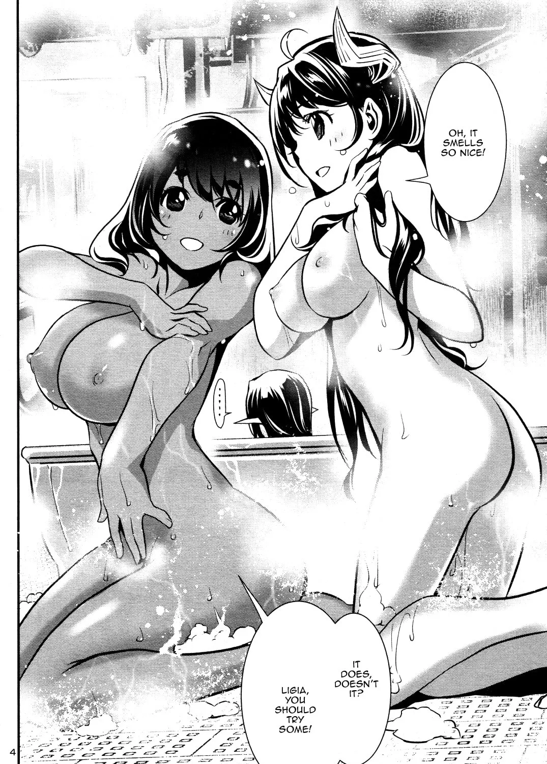 Read Shinju no Nectar chapter 30.5 image 6 on Lezhin