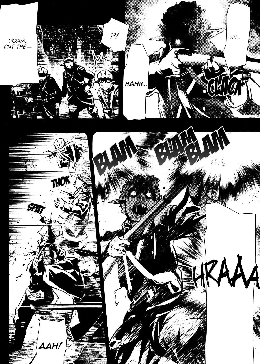 Read Shinju no Nectar chapter 31 image 4 on Lezhin