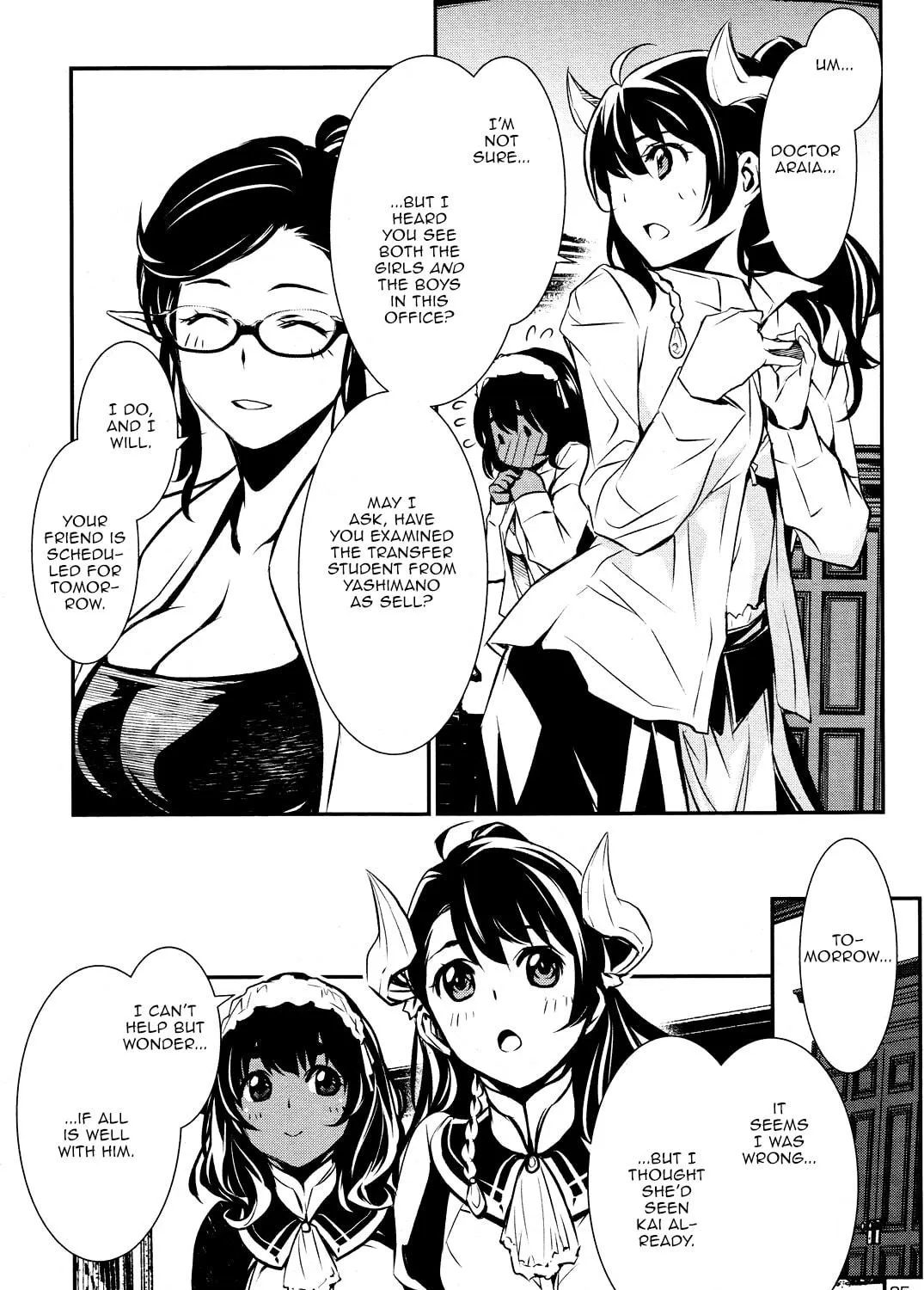 Read Shinju no Nectar chapter 31 image 46 on Lezhin