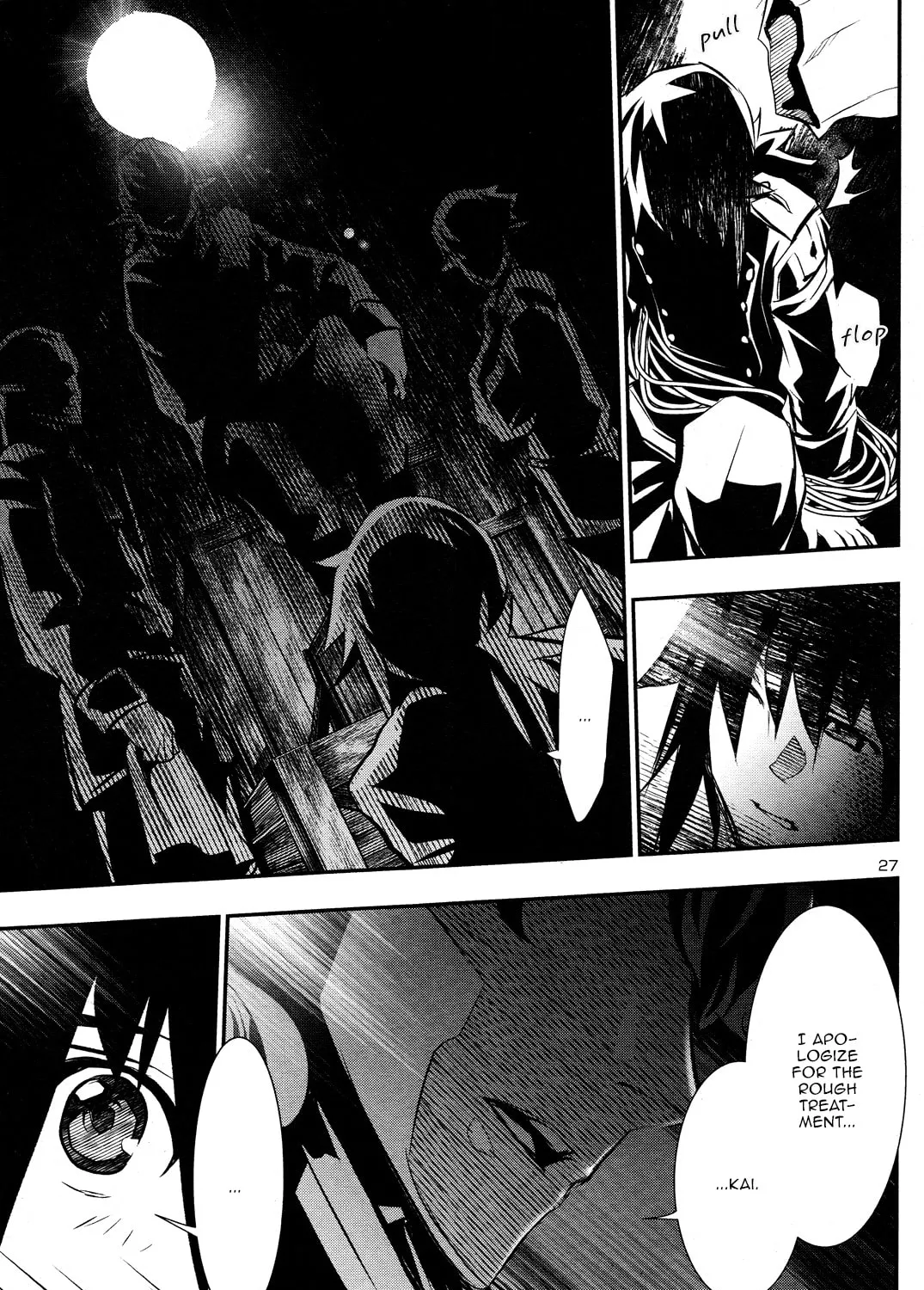 Read Shinju no Nectar chapter 31 image 50 on Lezhin