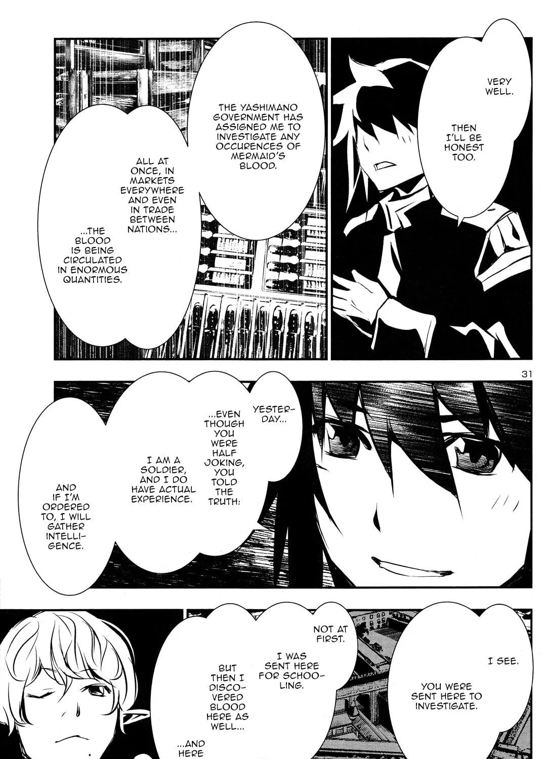 Read Shinju no Nectar chapter 31 image 58 on Lezhin