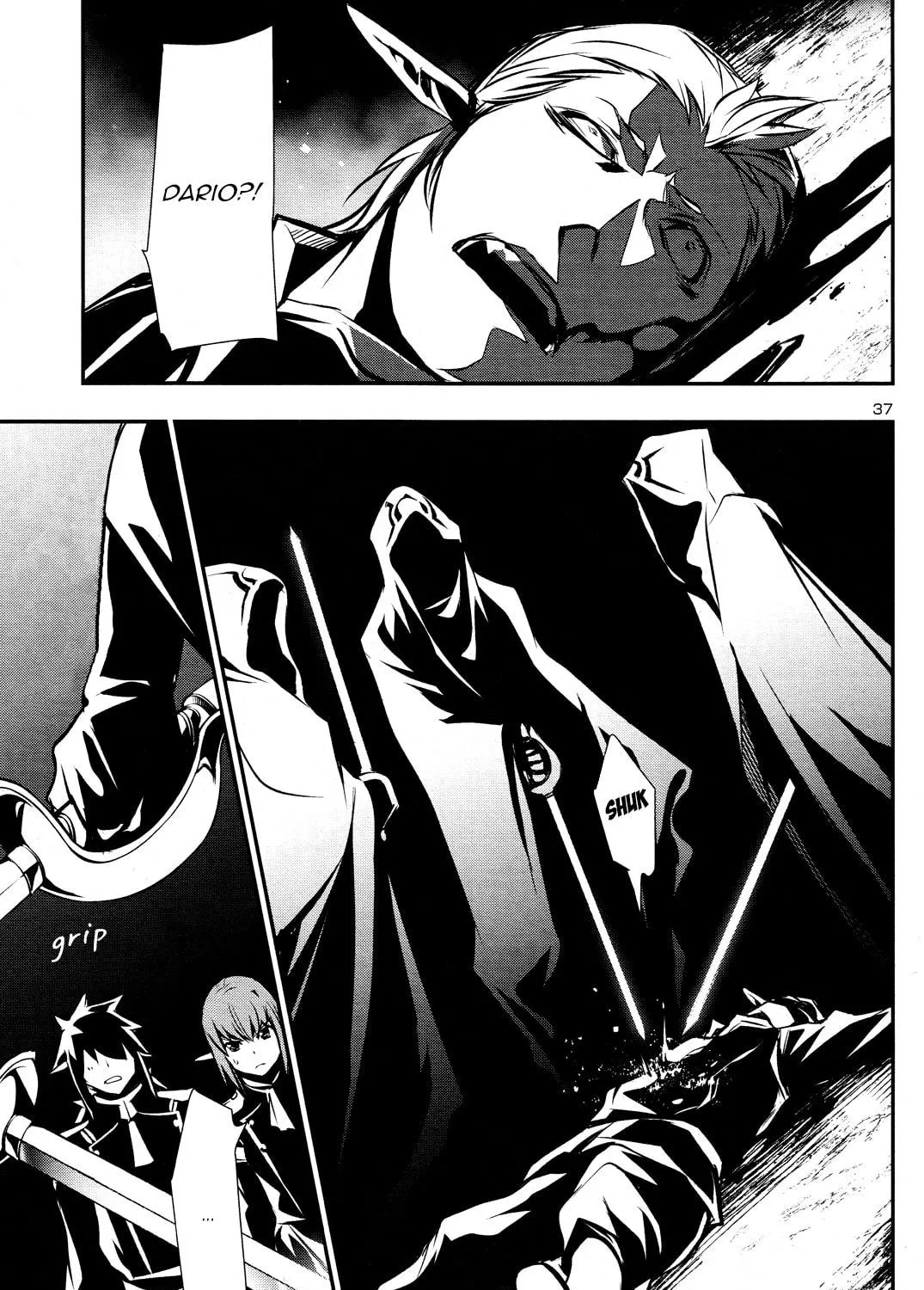 Read Shinju no Nectar chapter 31 image 70 on Lezhin