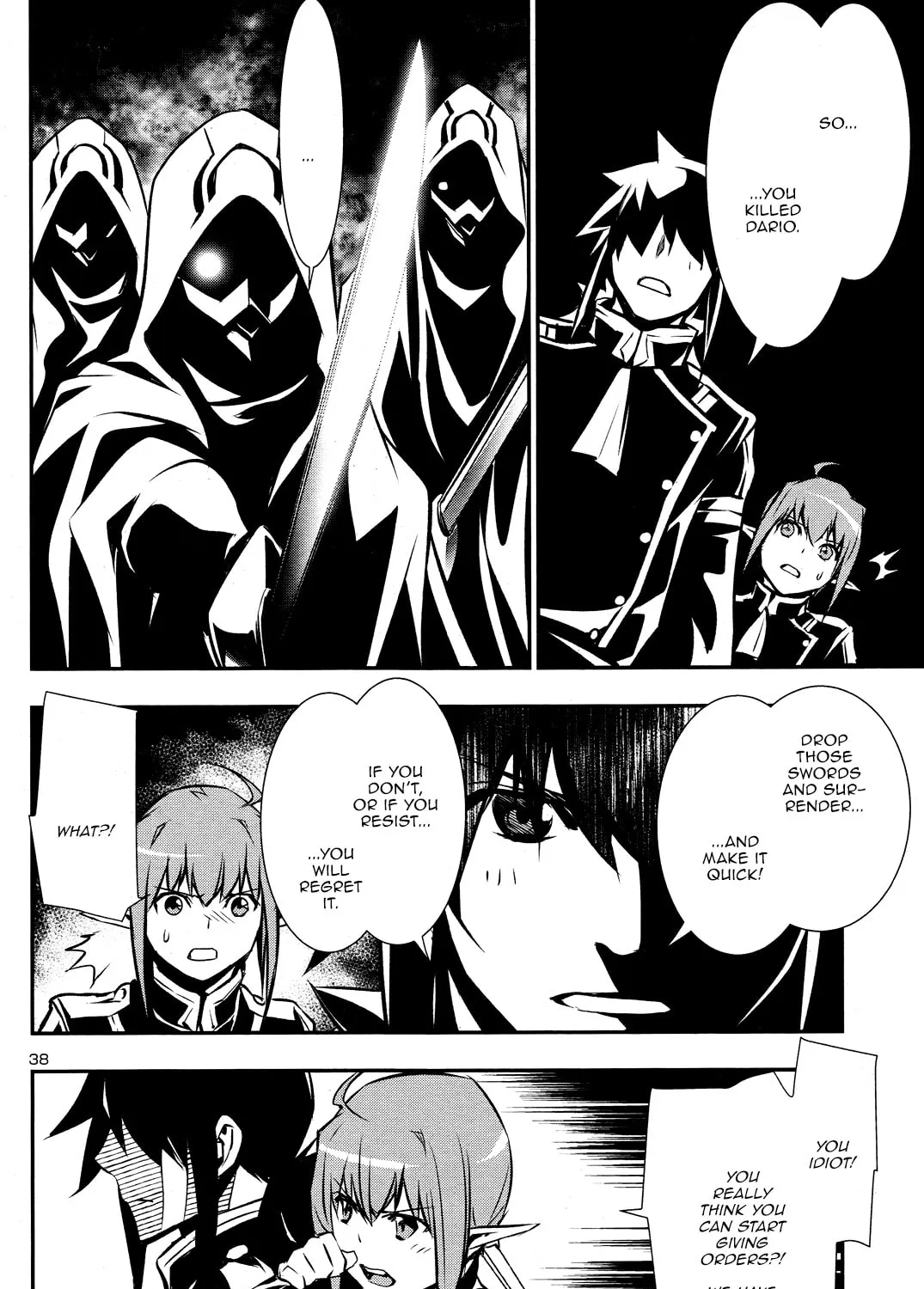 Read Shinju no Nectar chapter 31 image 72 on Lezhin