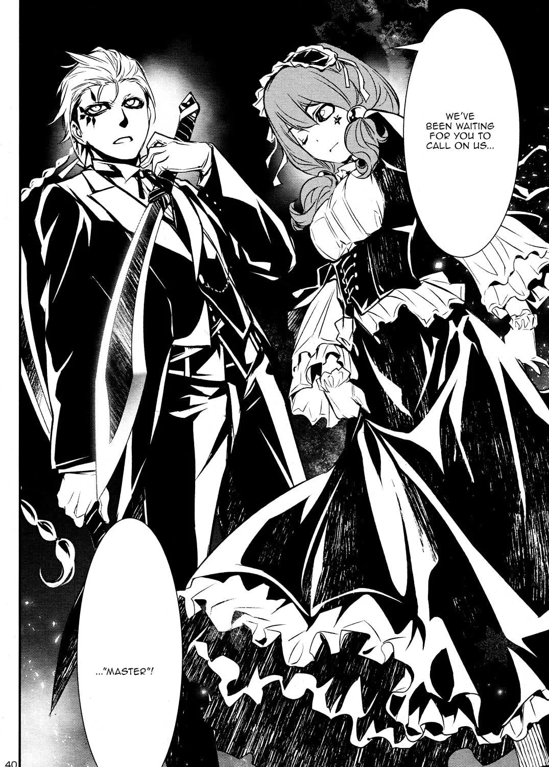 Read Shinju no Nectar chapter 31 image 76 on Lezhin