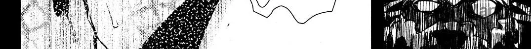 Read Shinju no Nectar chapter 31 image 9 on Lezhin