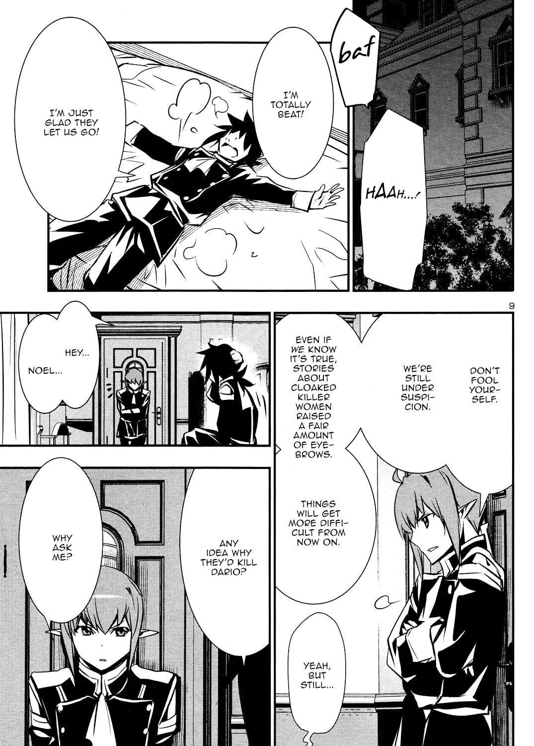 Read Shinju no Nectar chapter 32 image 16 on Lezhin