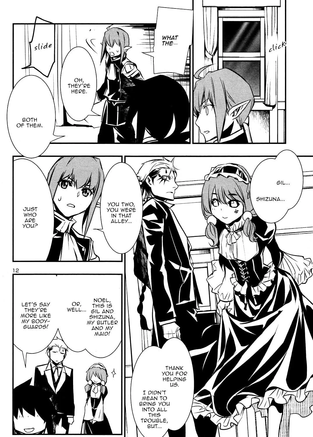 Read Shinju no Nectar chapter 32 image 22 on Lezhin