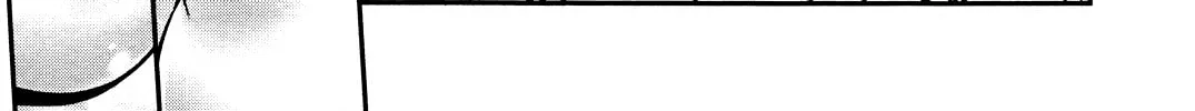 Read Shinju no Nectar chapter 32 image 37 on Lezhin