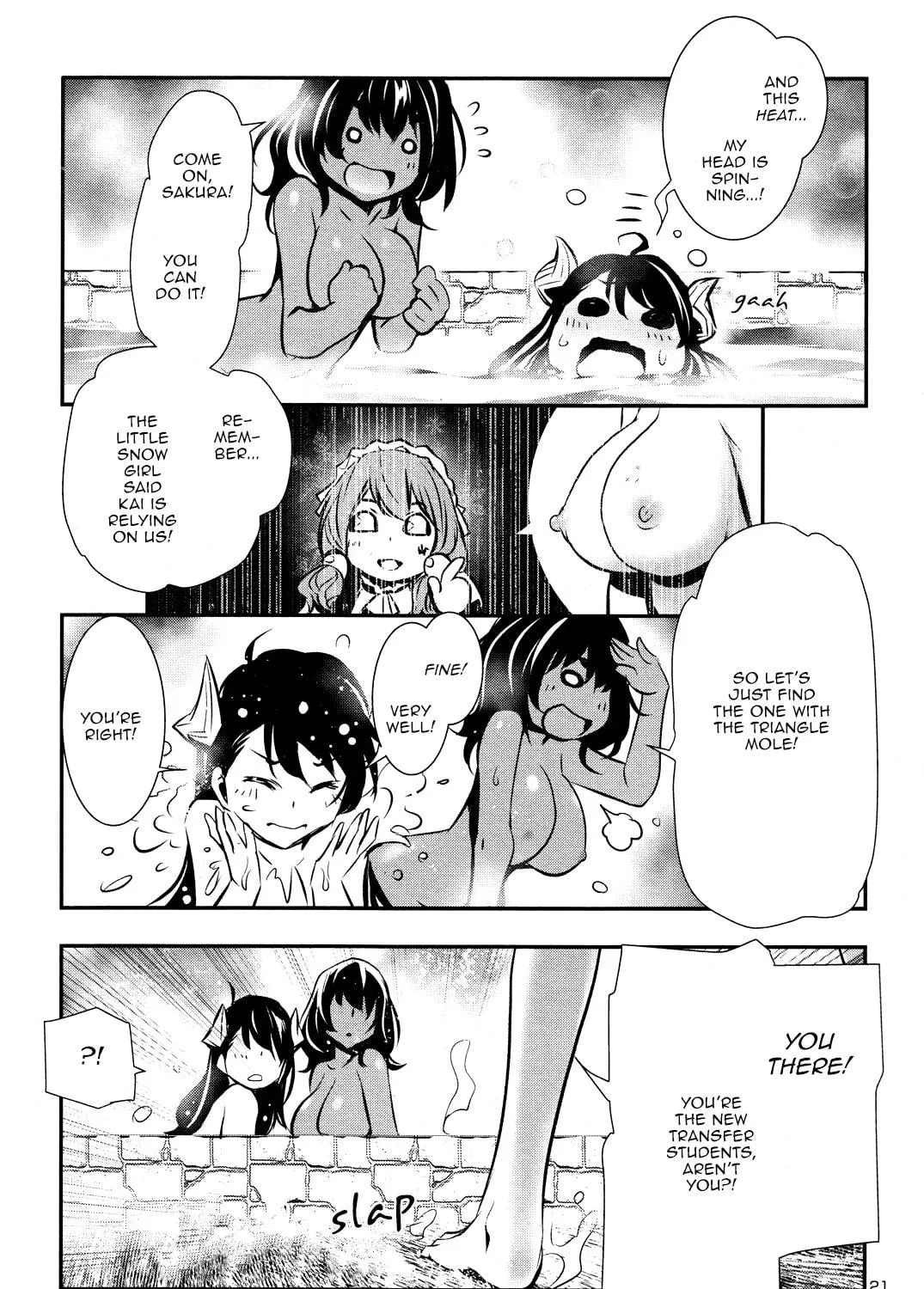 Read Shinju no Nectar chapter 32 image 38 on Lezhin