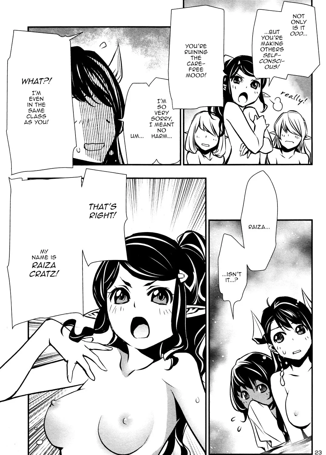 Read Shinju no Nectar chapter 32 image 42 on Lezhin