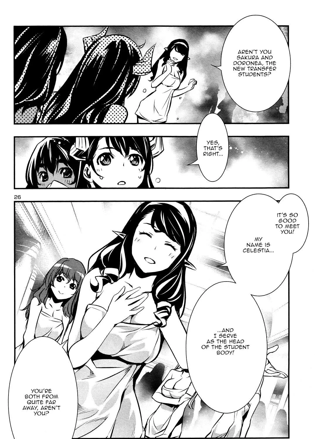 Read Shinju no Nectar chapter 32 image 48 on Lezhin