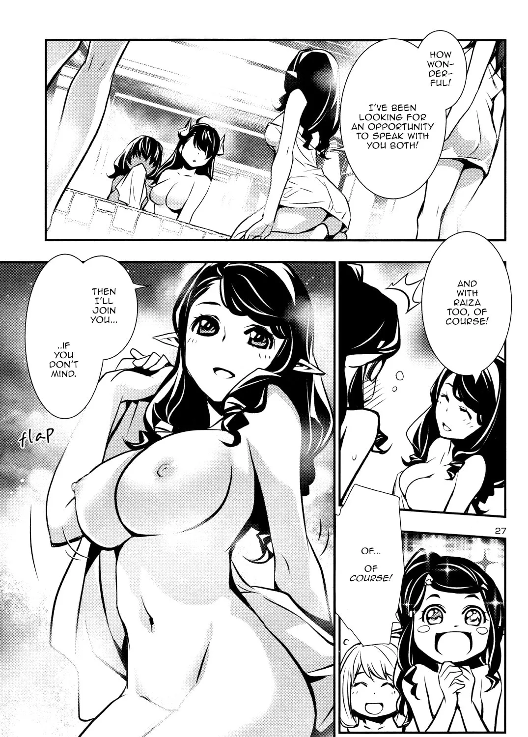 Read Shinju no Nectar chapter 32 image 50 on Lezhin