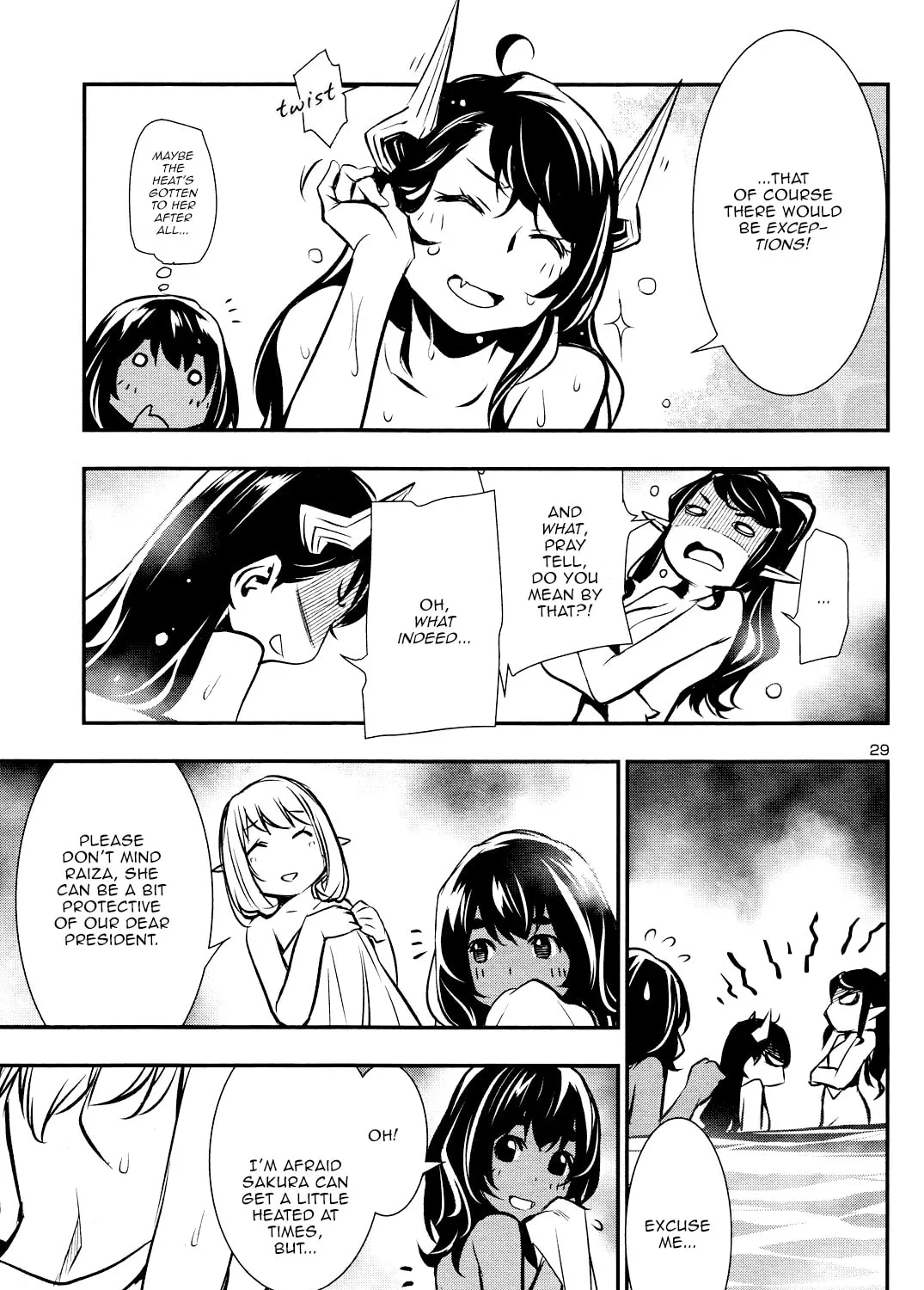 Read Shinju no Nectar chapter 32 image 54 on Lezhin