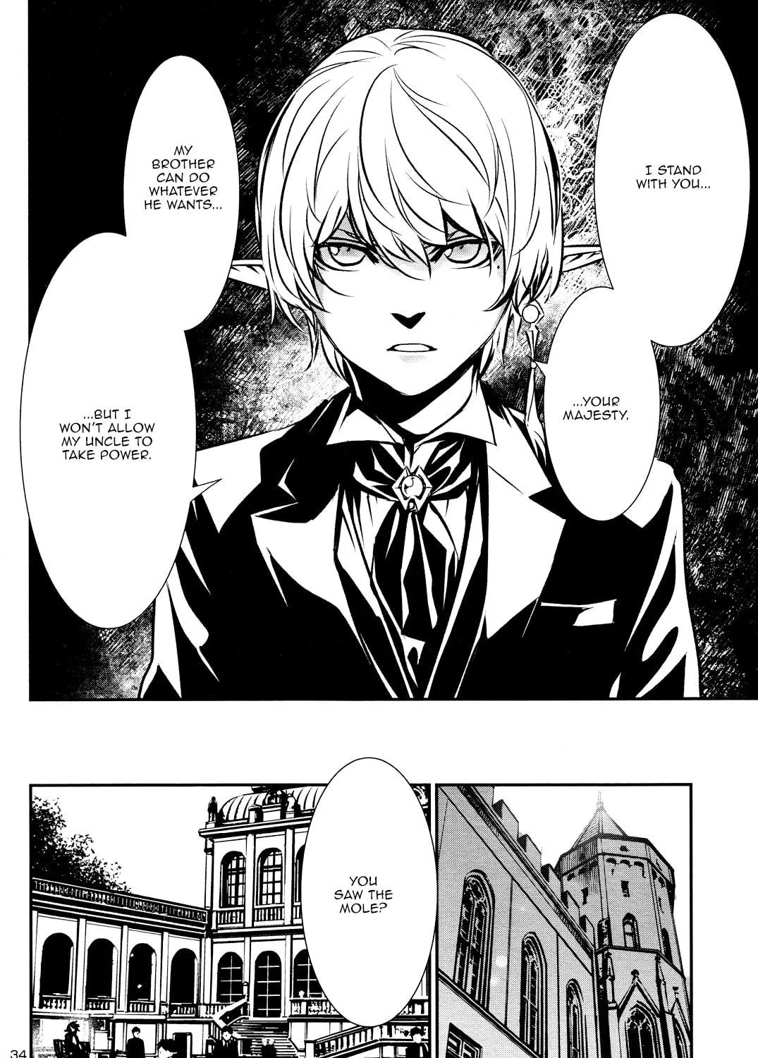 Read Shinju no Nectar chapter 32 image 64 on Lezhin