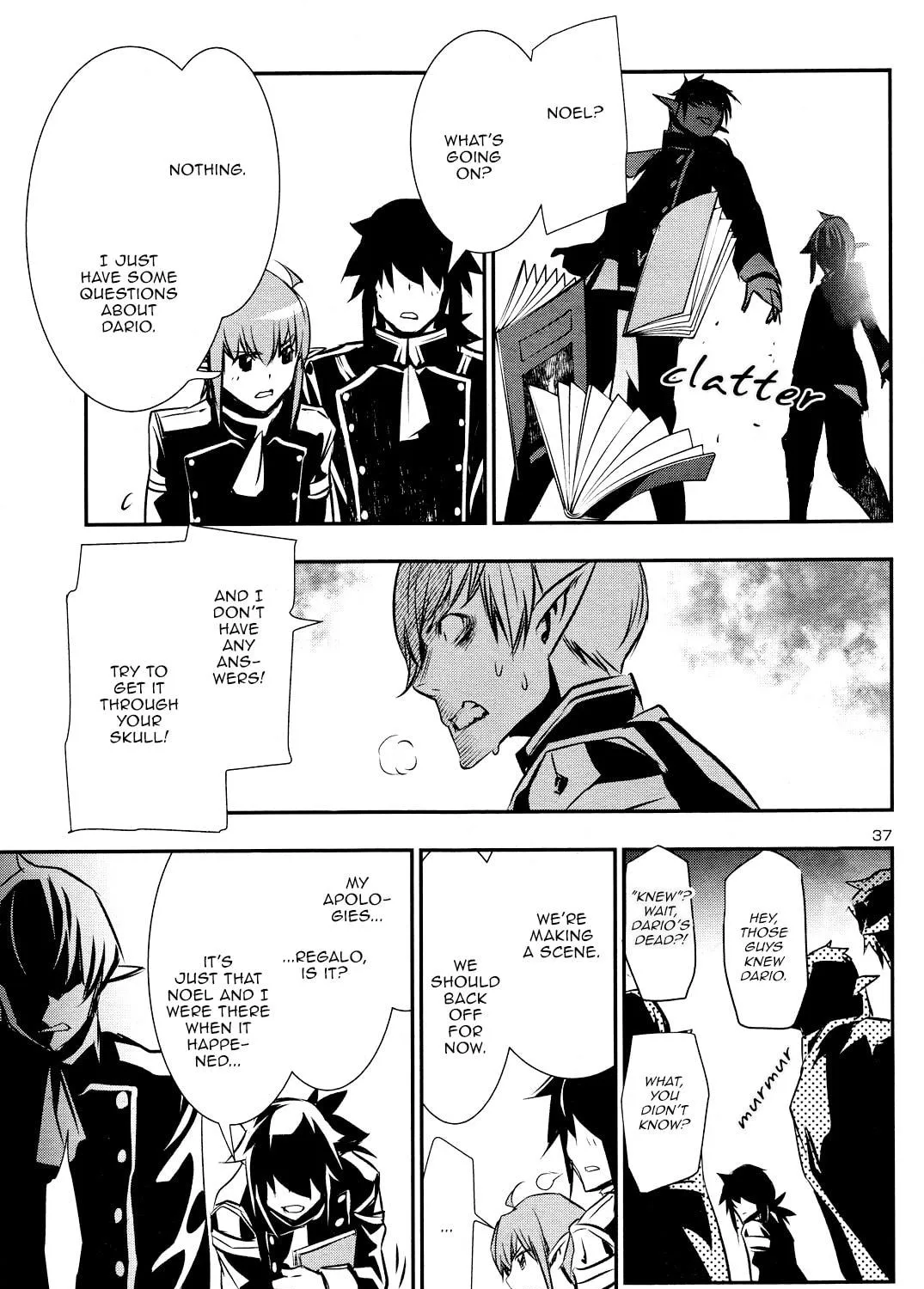 Read Shinju no Nectar chapter 32 image 70 on Lezhin