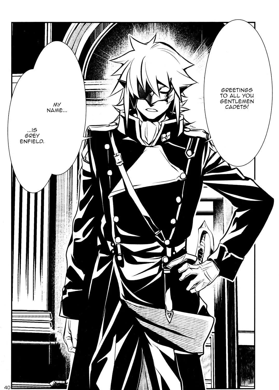 Read Shinju no Nectar chapter 32 image 76 on Lezhin