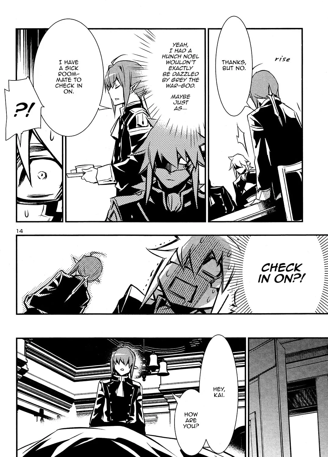 Read Shinju no Nectar chapter 33 image 24 on Lezhin